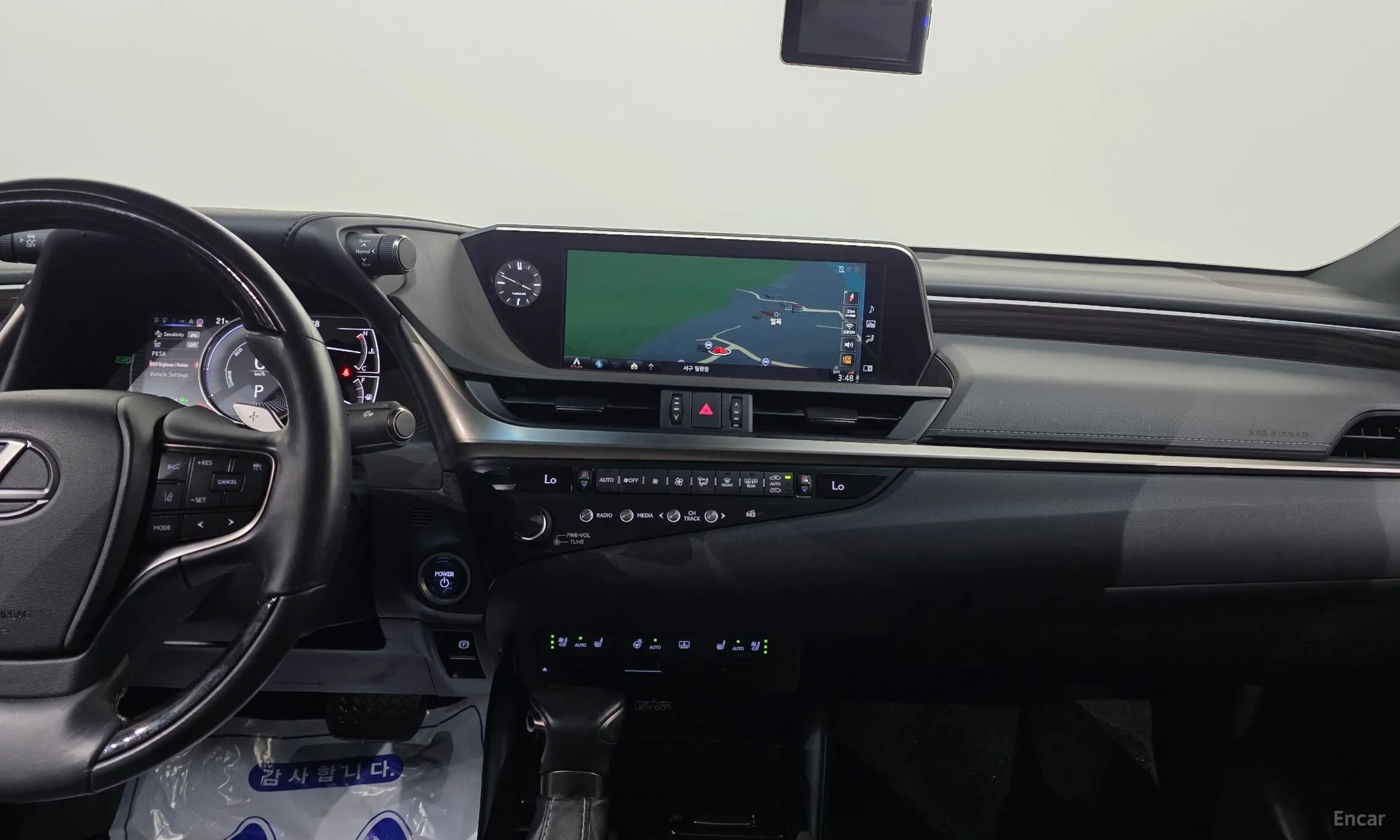 Lexus ES300h 7th Generation превью 17