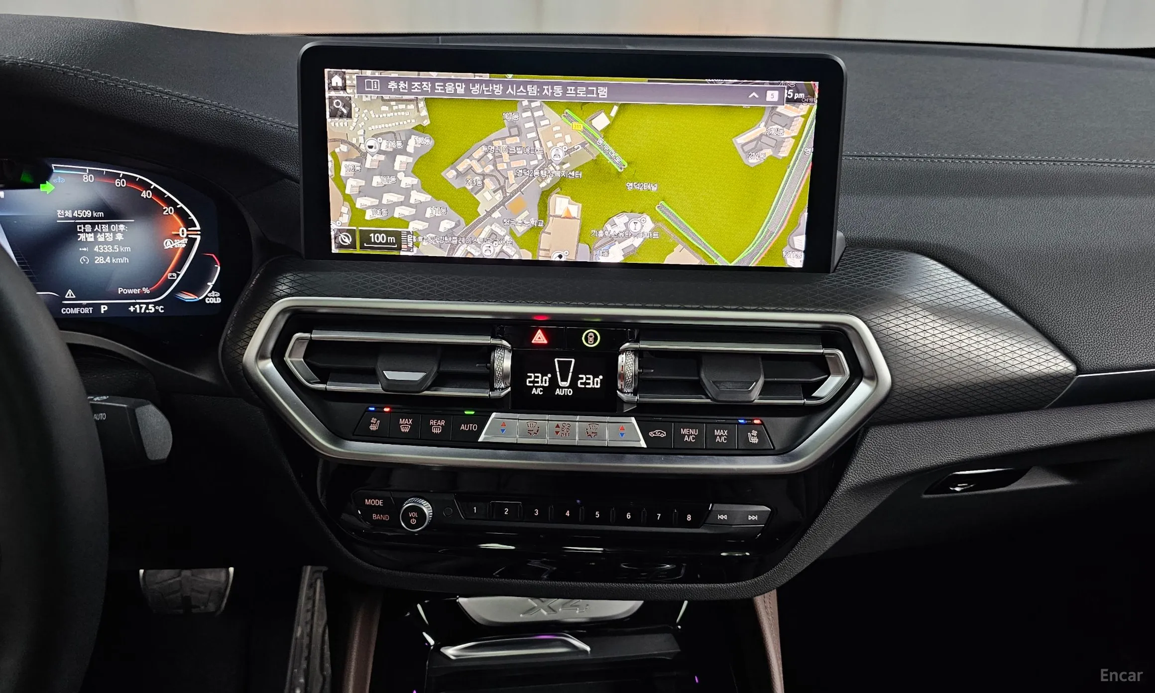 BMW X4 (G02) превью 14