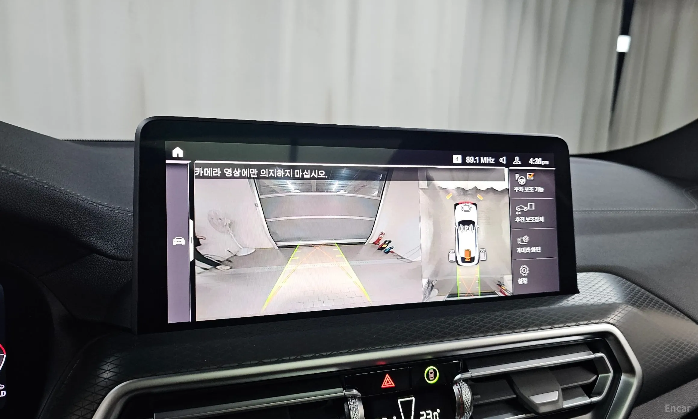 BMW X4 (G02) превью 15