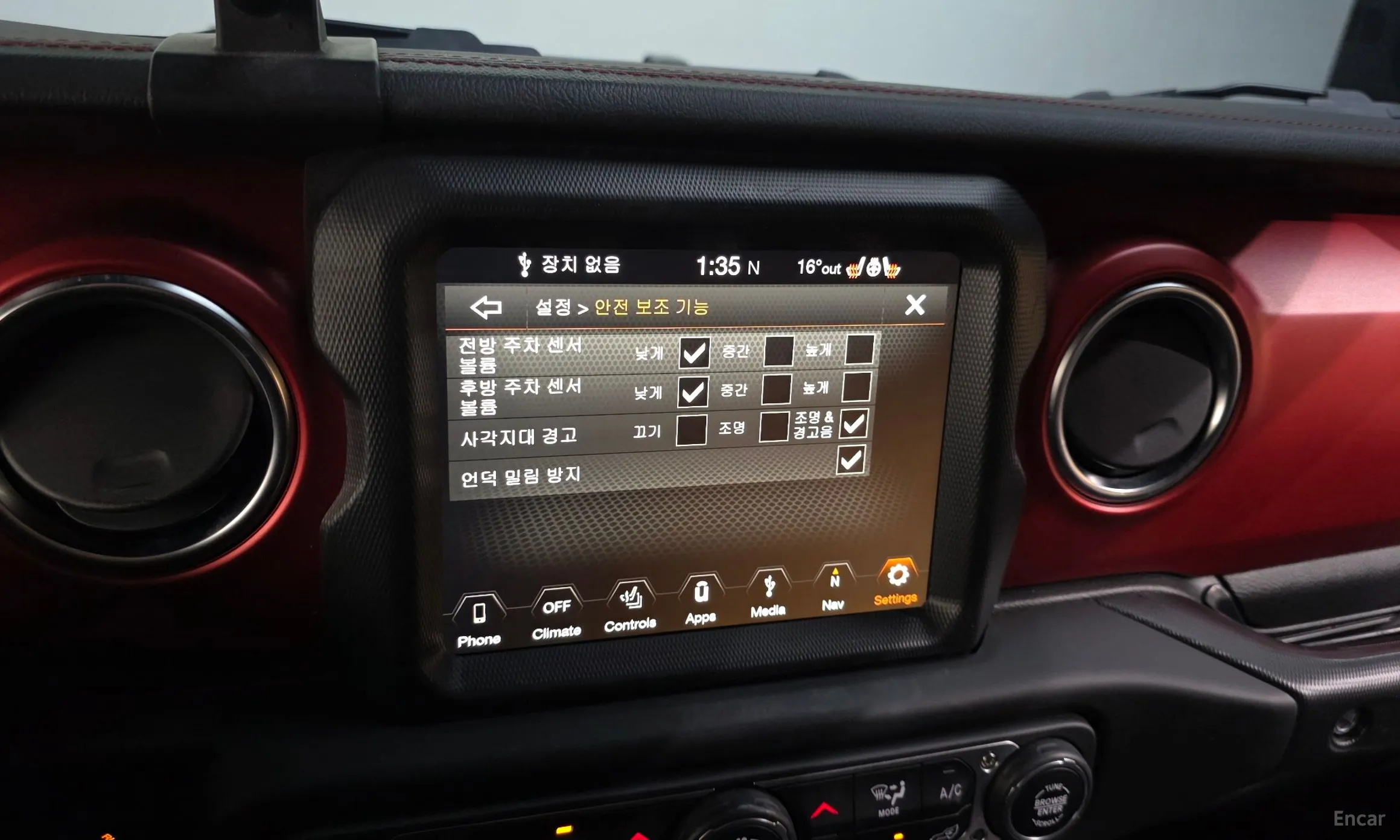 Jeep Wrangler (JL) превью 17