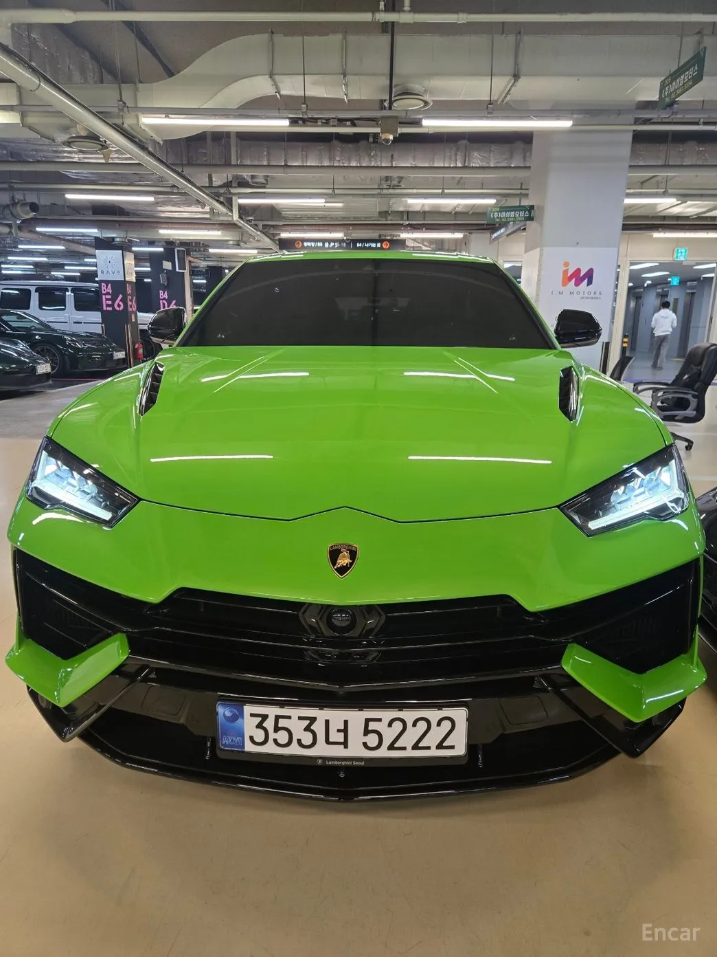 Lamborghini Urus