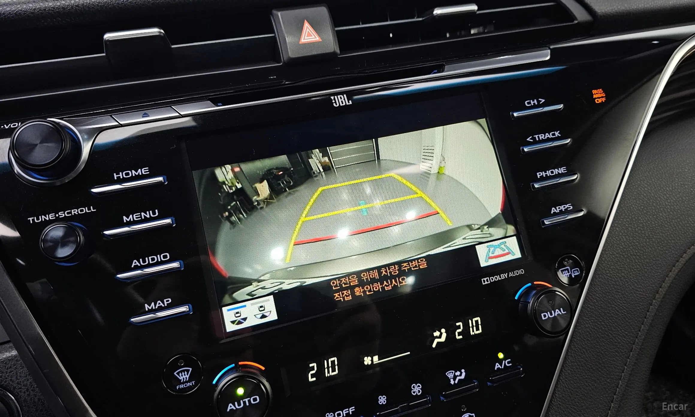 Toyota Camry (XV70) превью 14