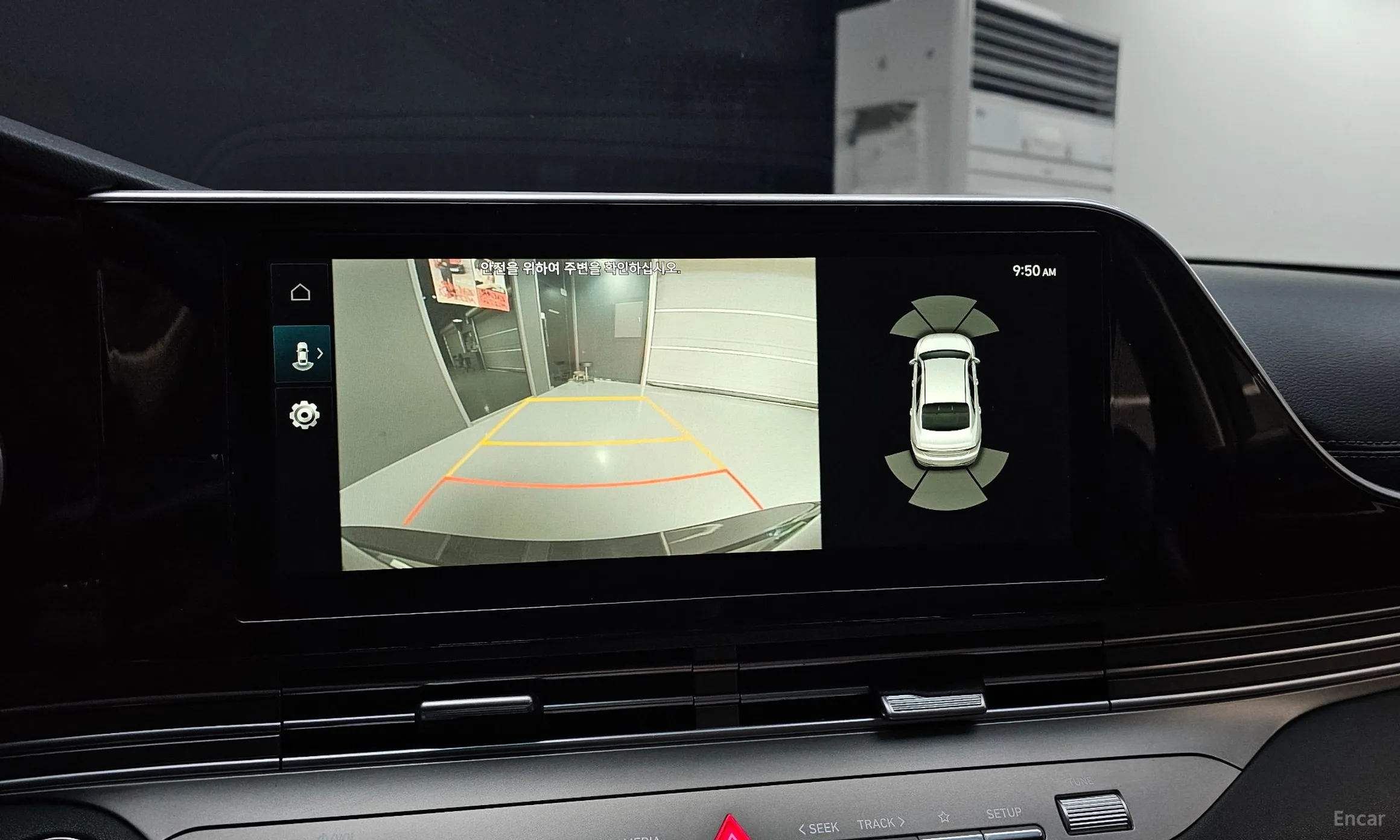 Hyundai Grandeur IG превью 15
