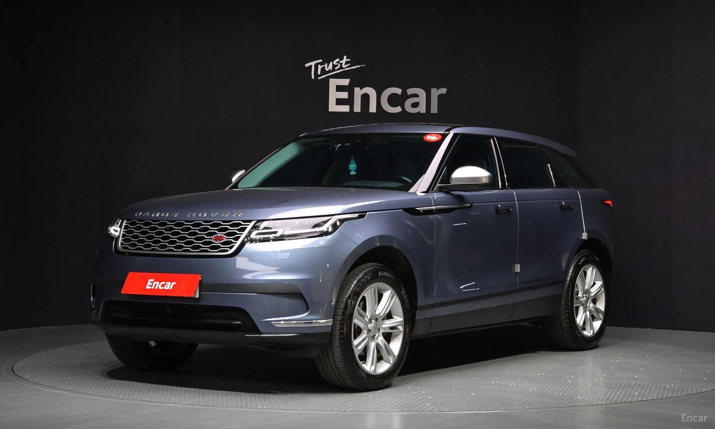 Range Rover Bella