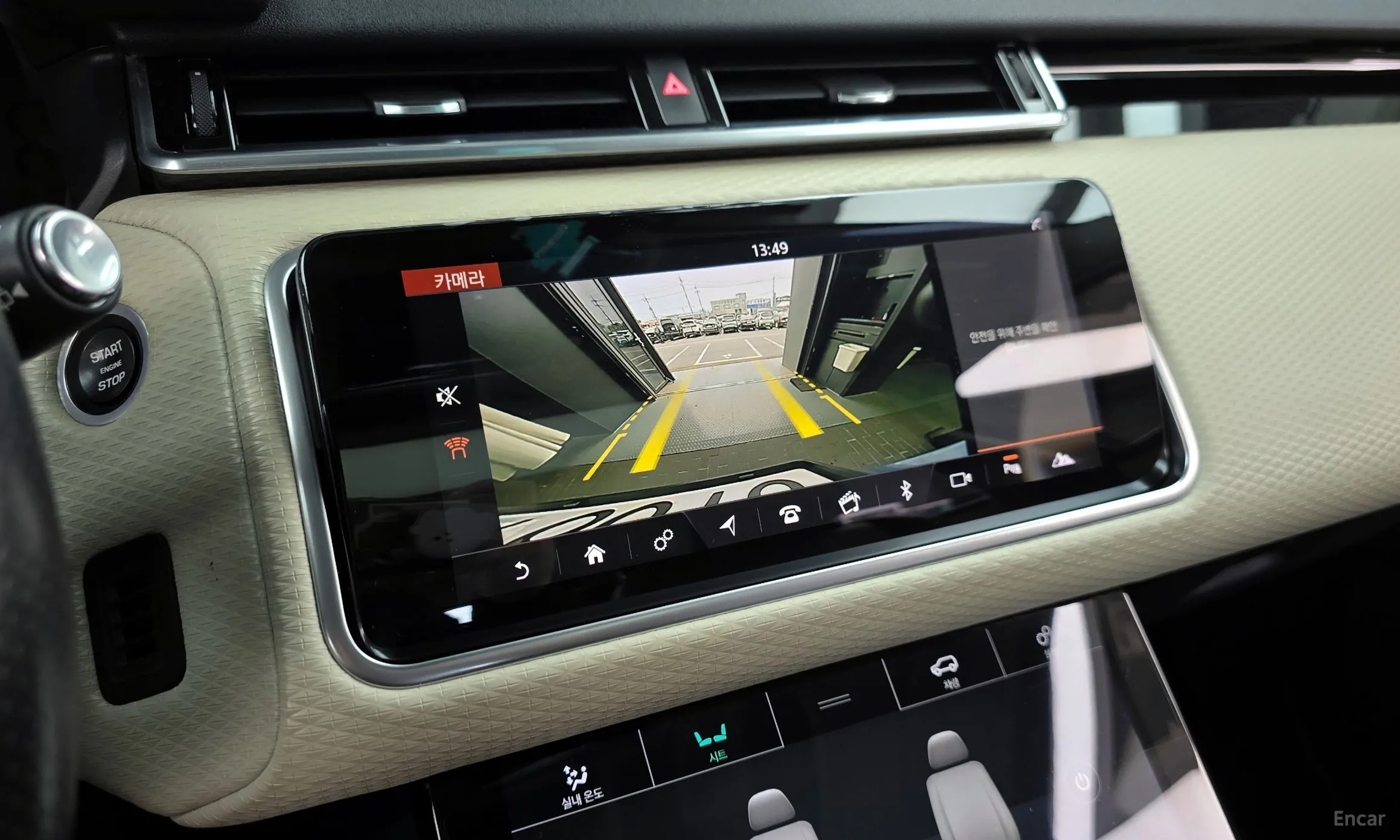 Land Rover Range Rover Bella превью 15