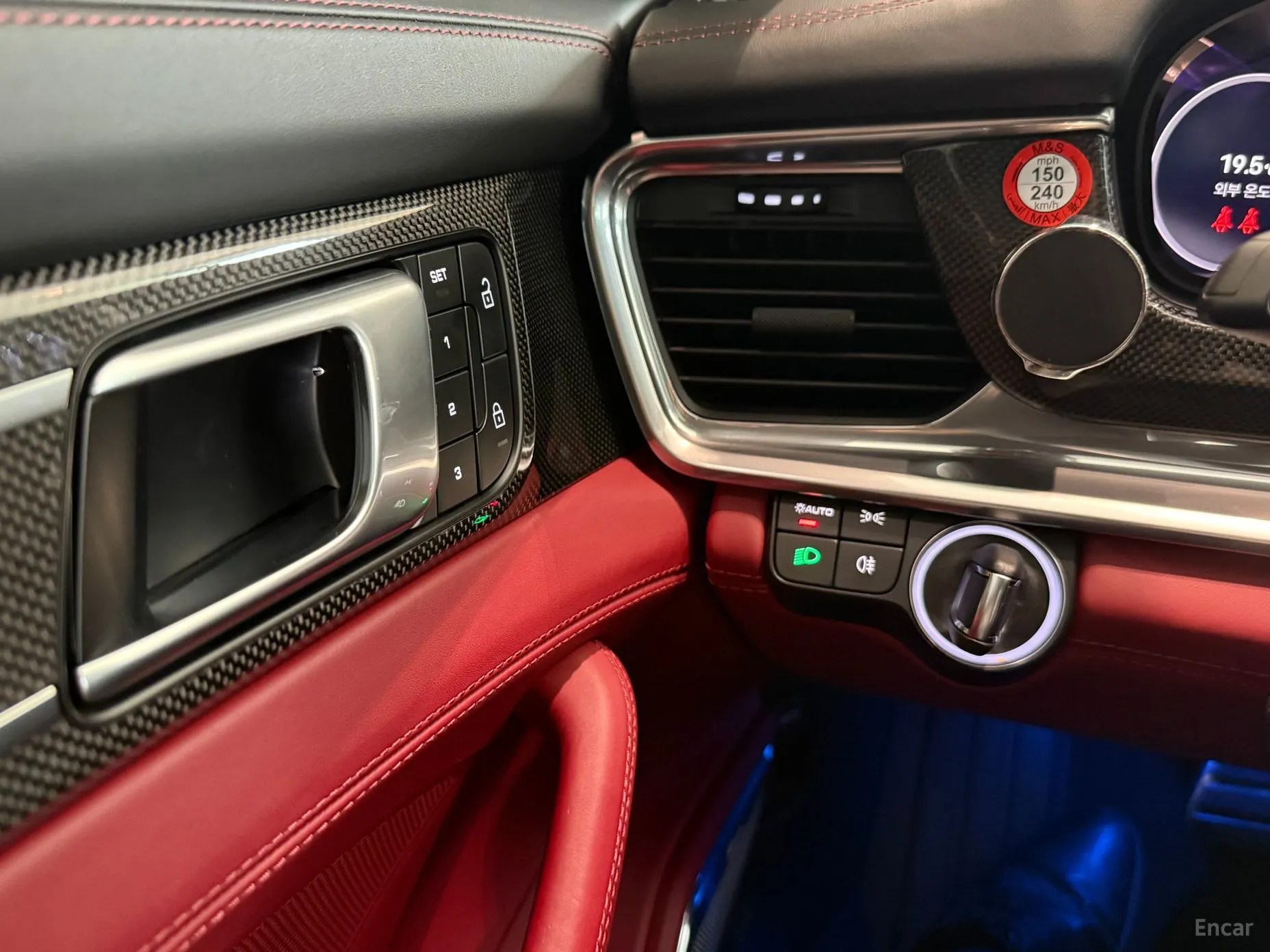 Porsche Panamera (971) превью 15