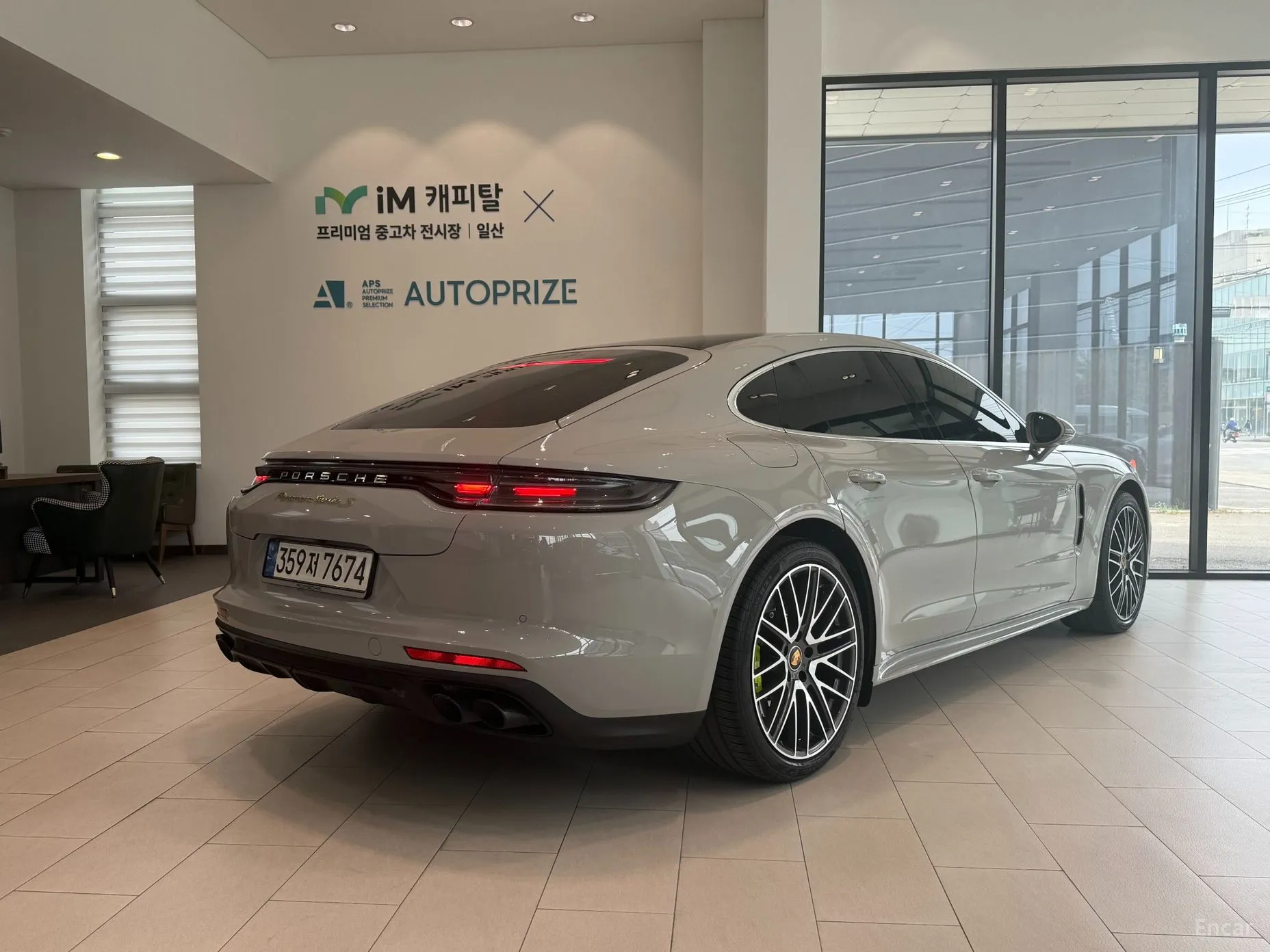 Porsche Panamera (971)
