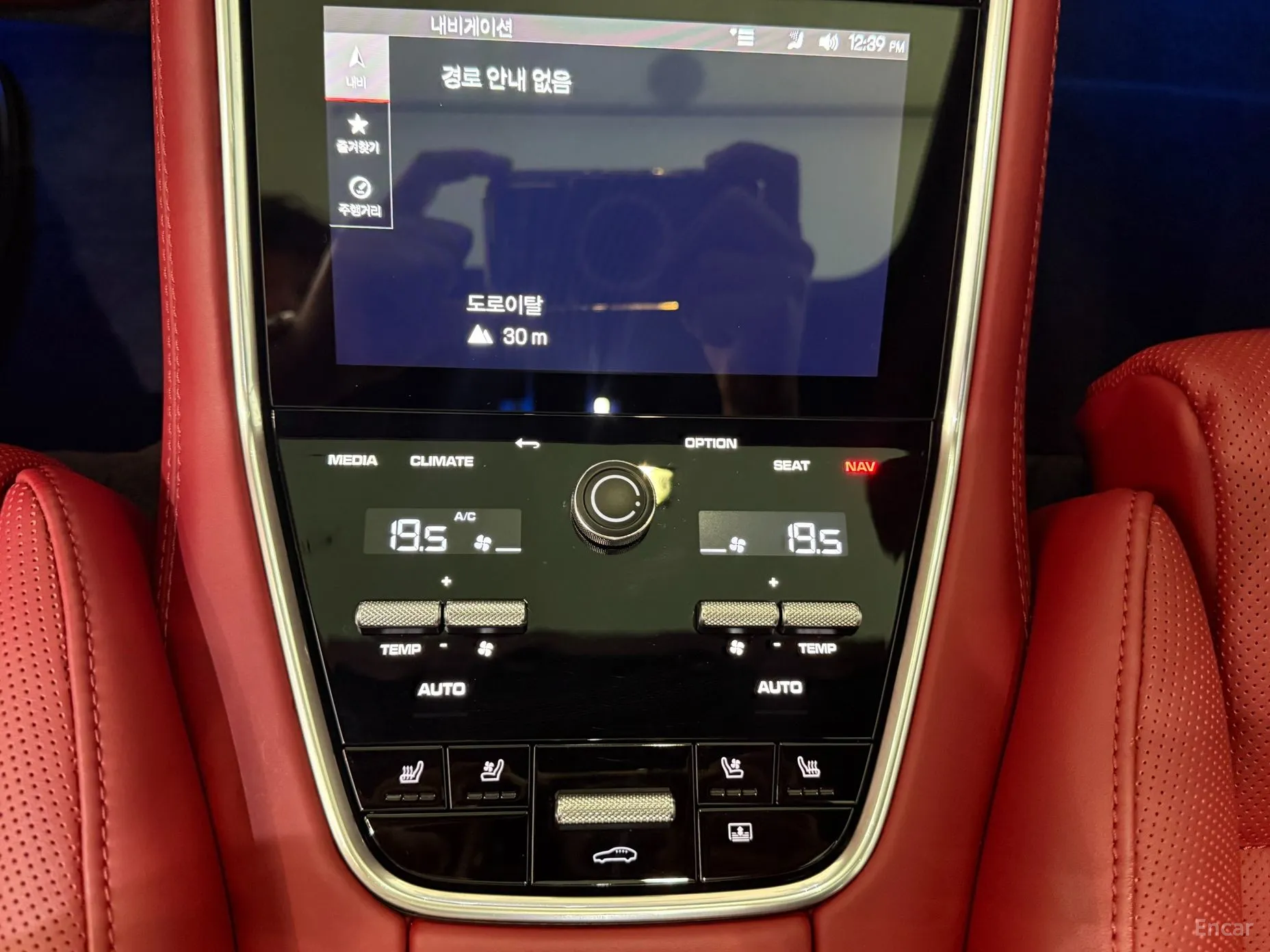 Porsche Panamera (971) превью 18