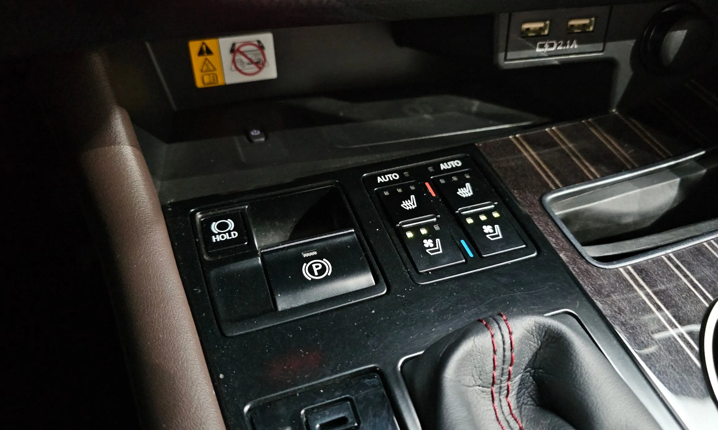 Lexus RX450h Gen 4 превью 15