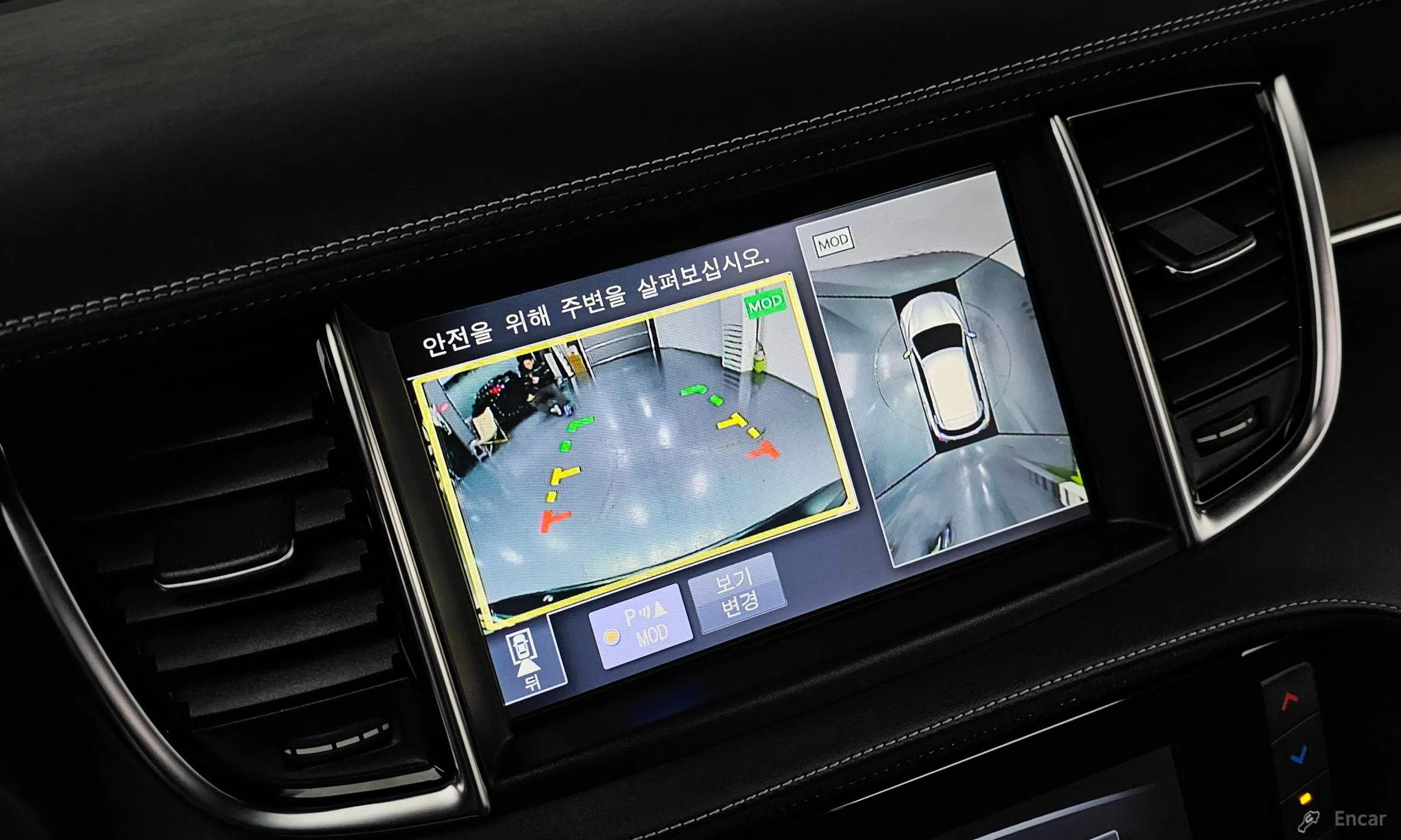 Infiniti QX50 (P71A) превью 16