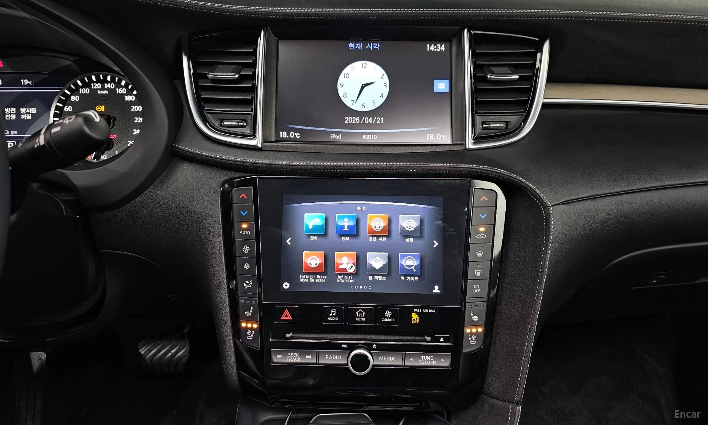 Infiniti QX50 (P71A) превью 18