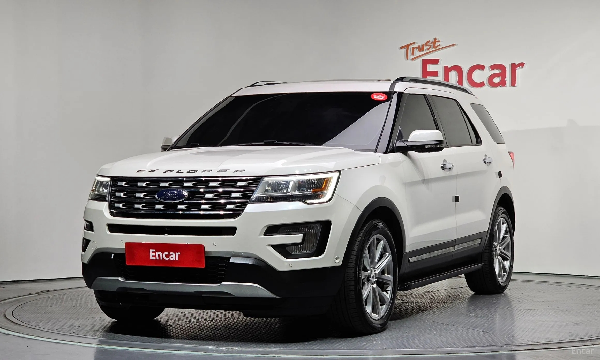 Explorer