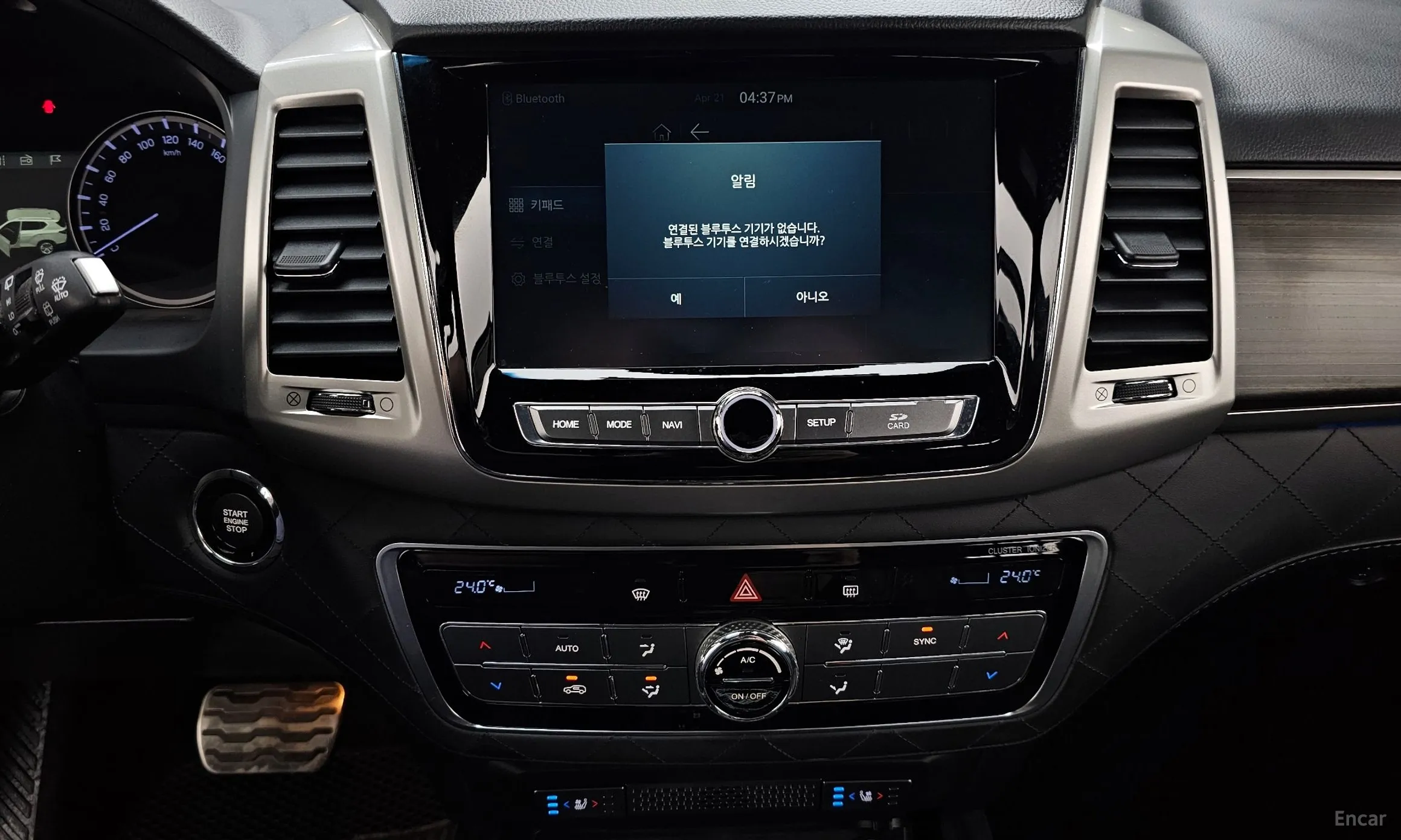 KG Mobility (SsangYong) G4 Rexton превью 14