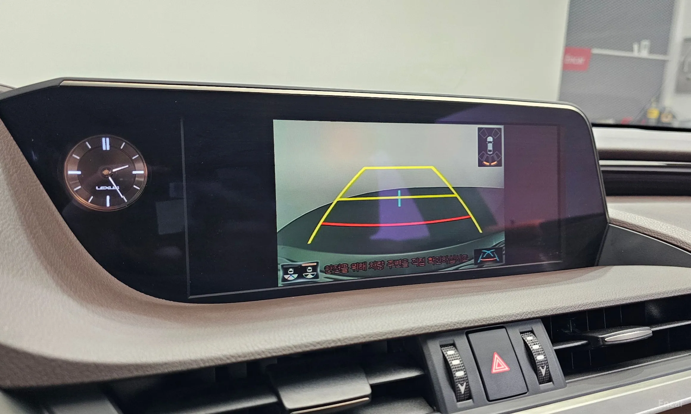Lexus ES300h 7th Generation превью 15