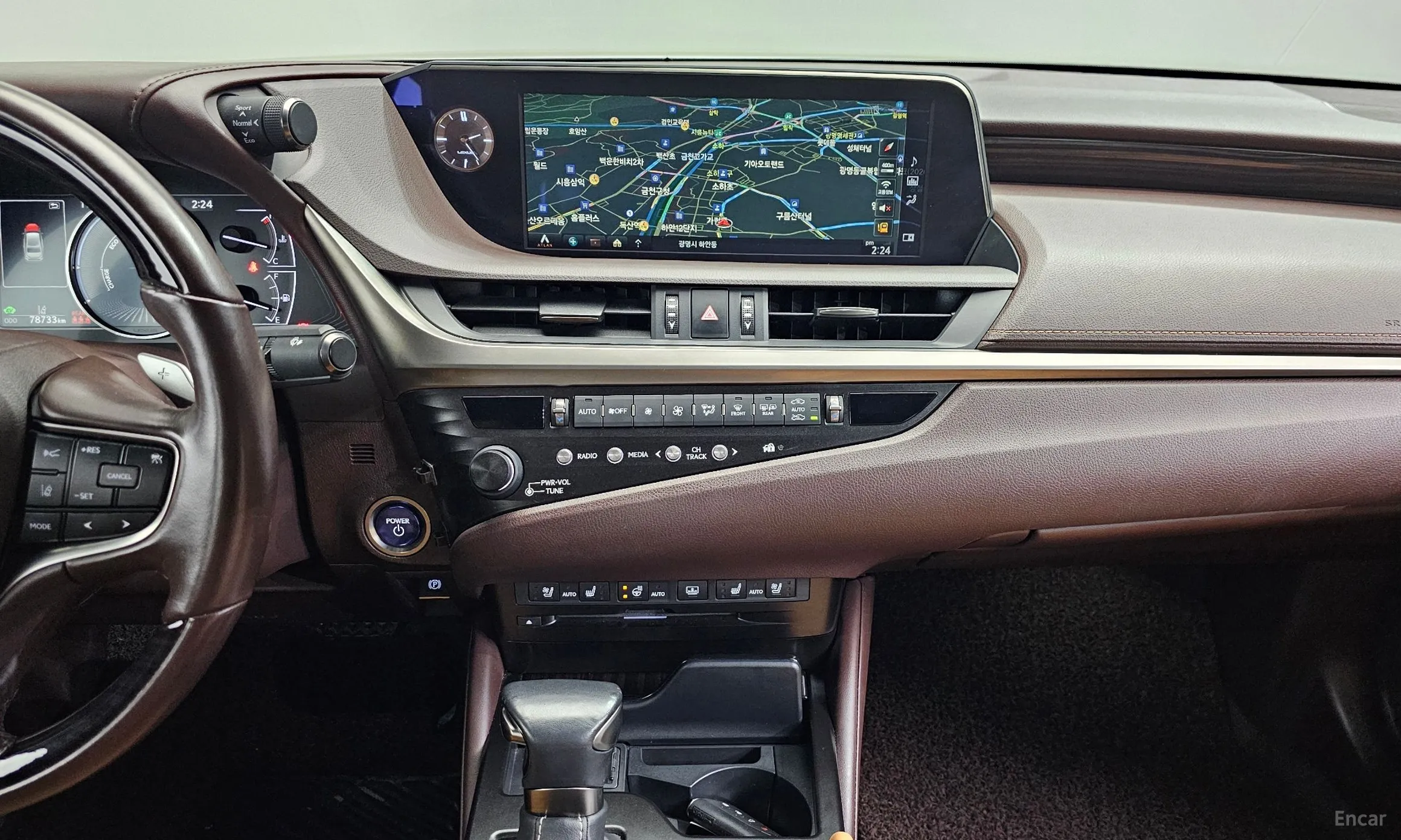 Lexus ES300h 7th Generation превью 16