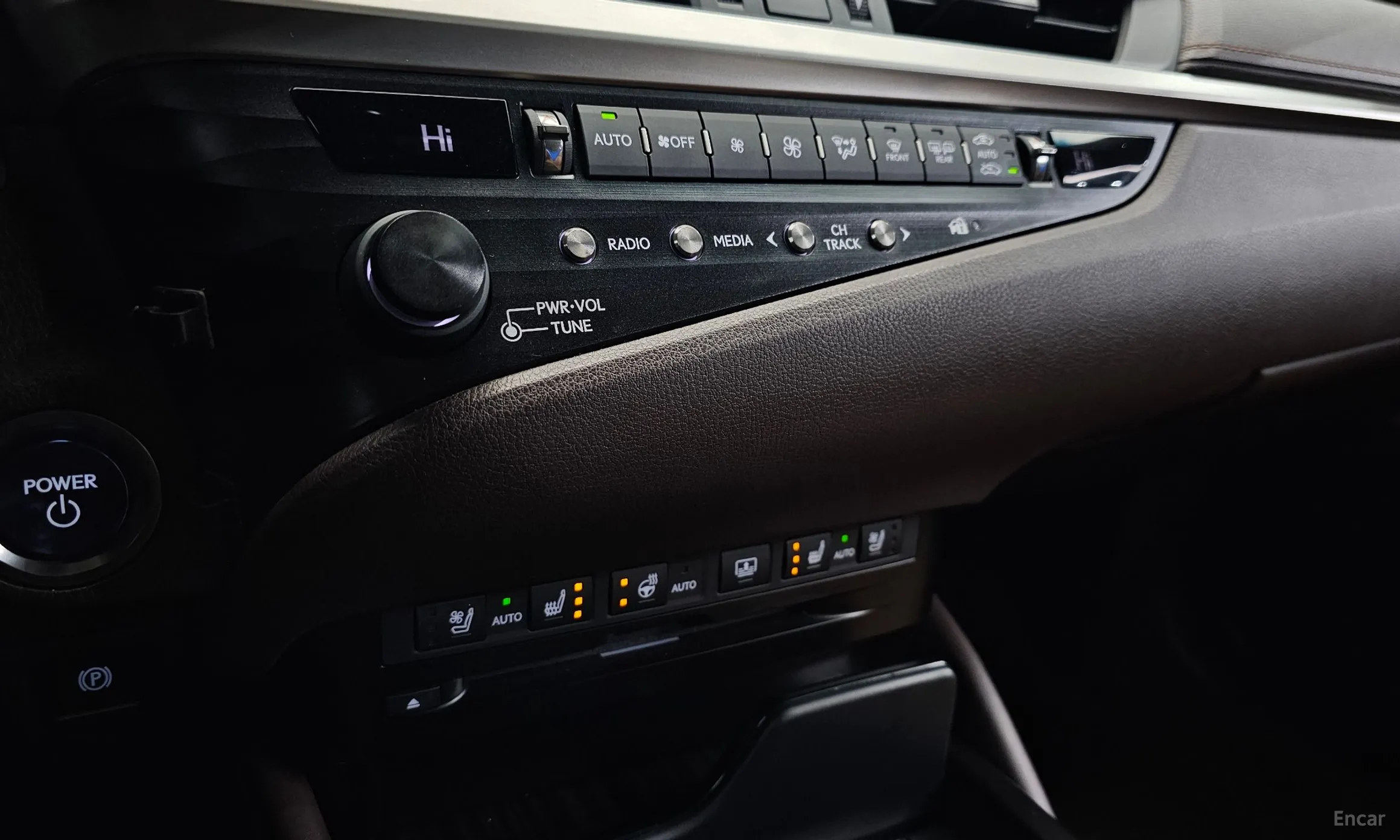 Lexus ES300h 7th Generation превью 17