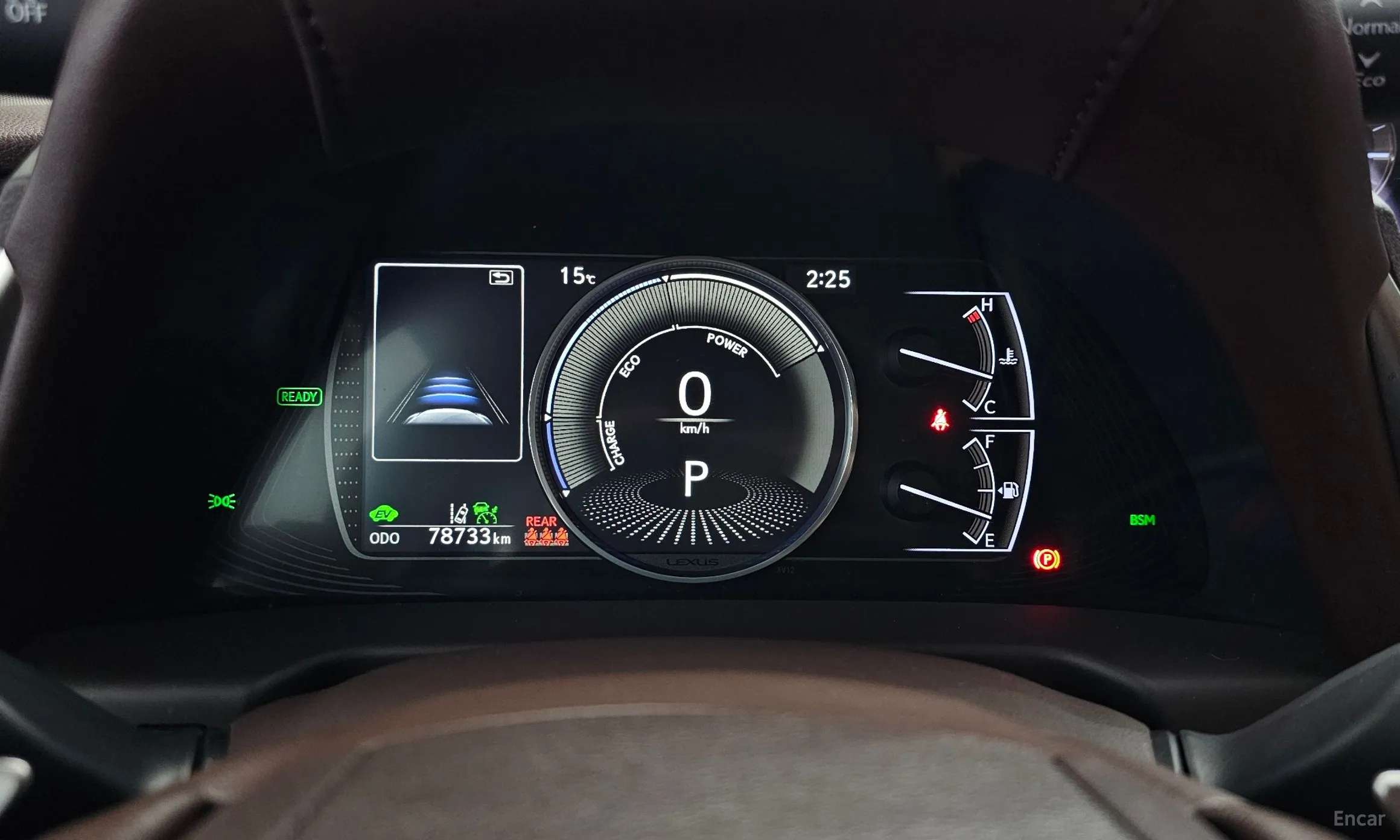 Lexus ES300h 7th Generation превью 8