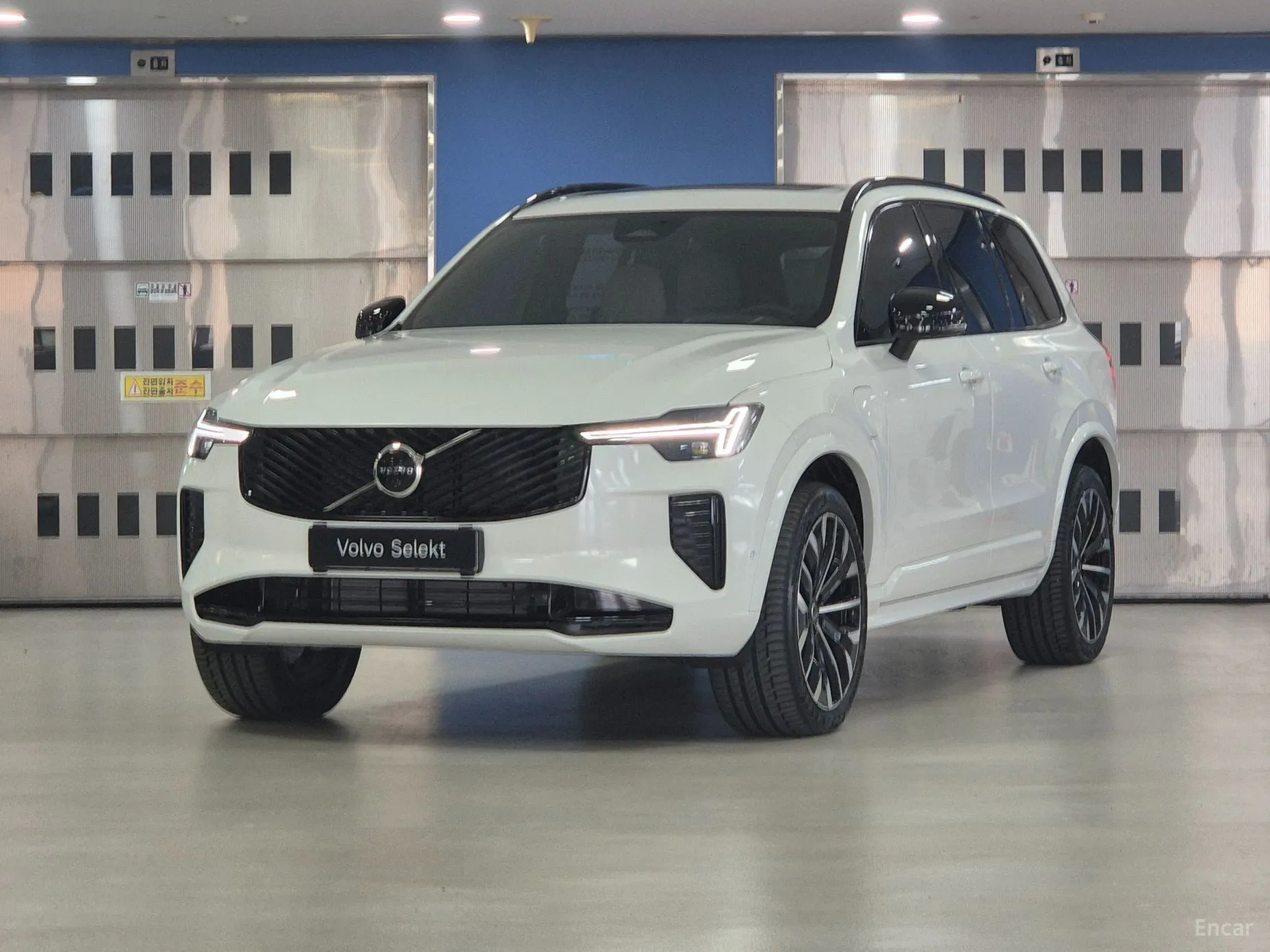 Volvo XC90 Gen 2