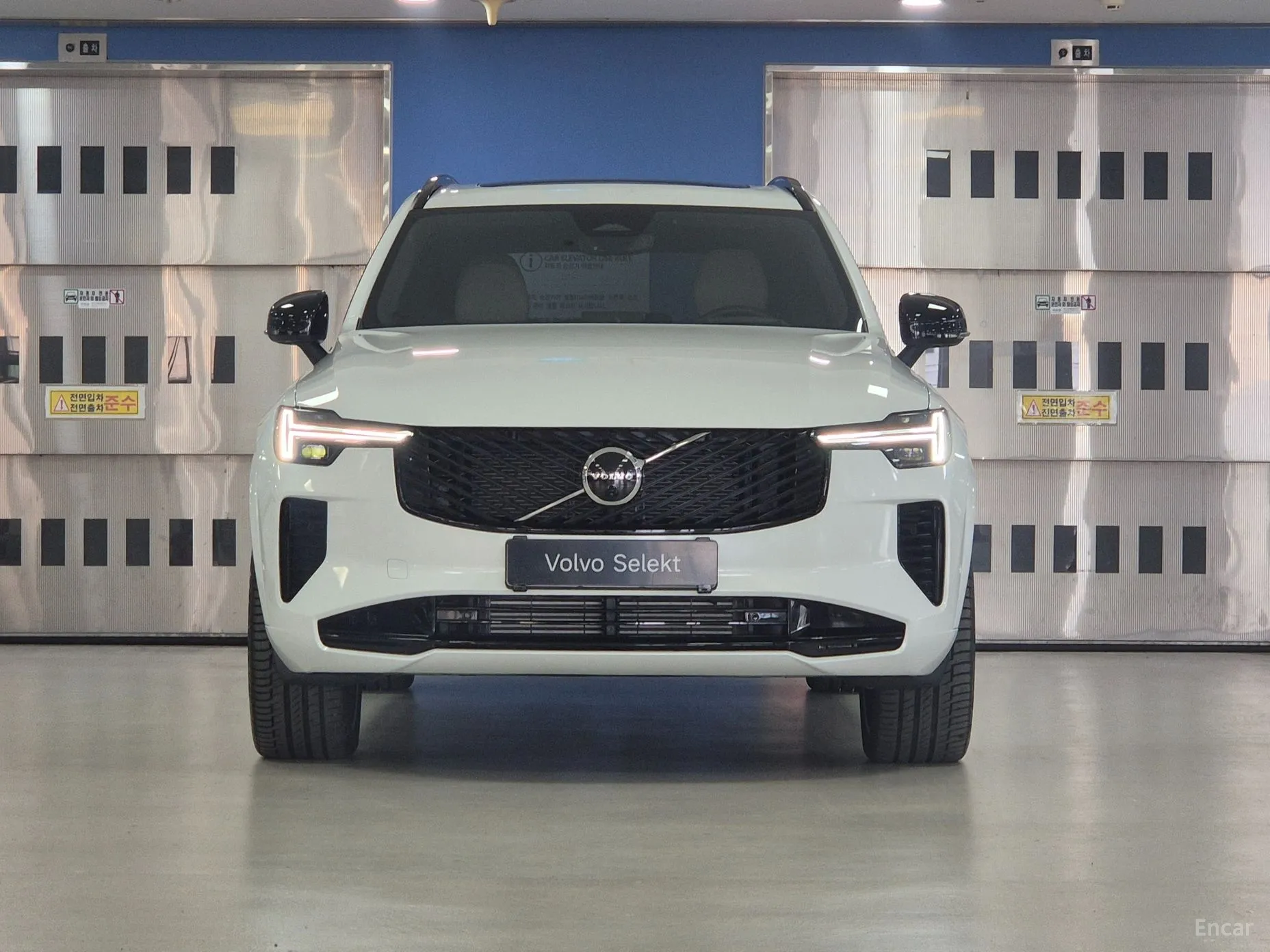 Volvo XC90 Gen 2