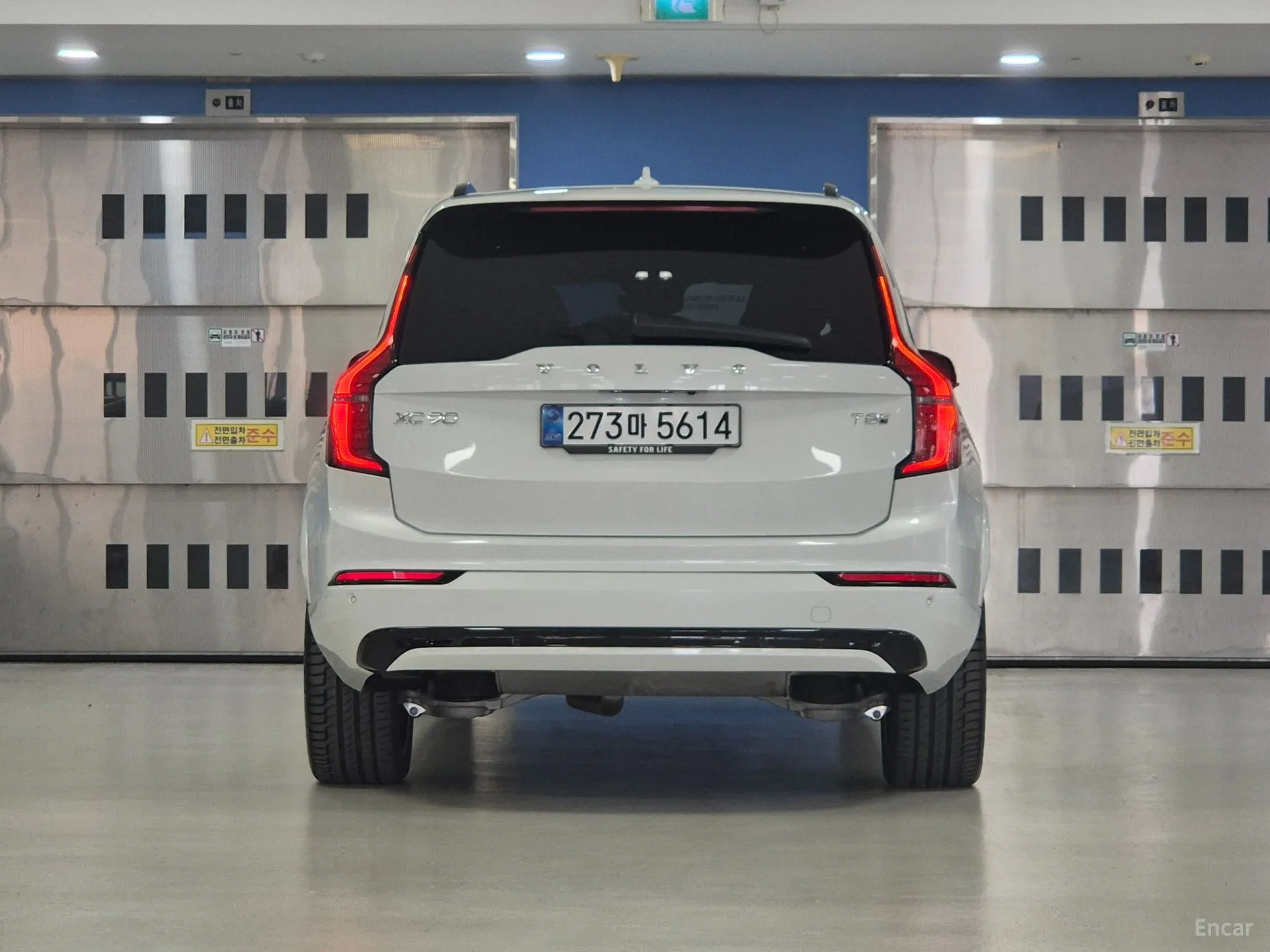 Volvo XC90 Gen 2 превью 3