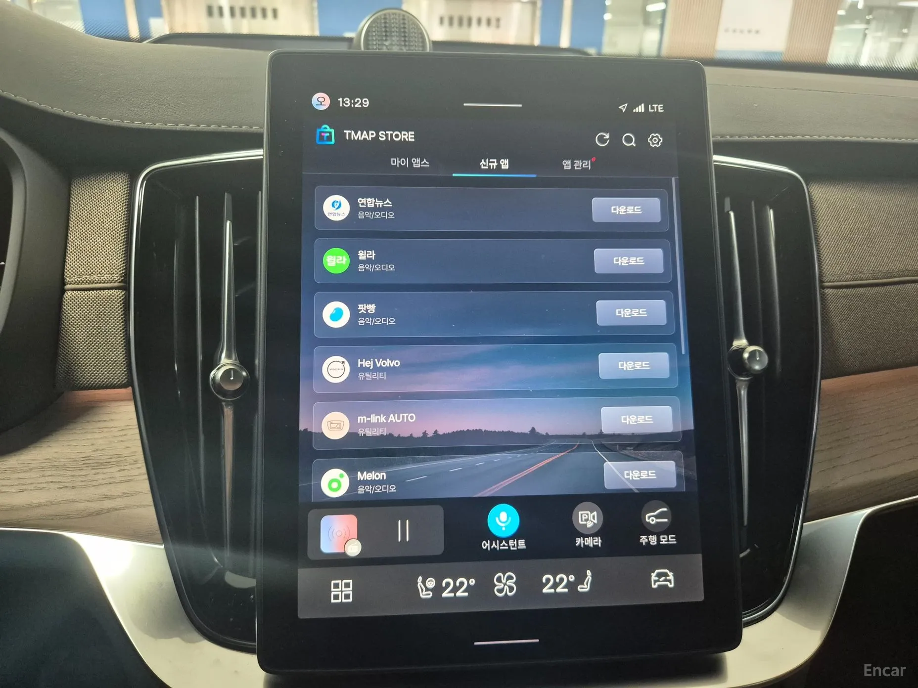 Volvo XC90 Gen 2 превью 9
