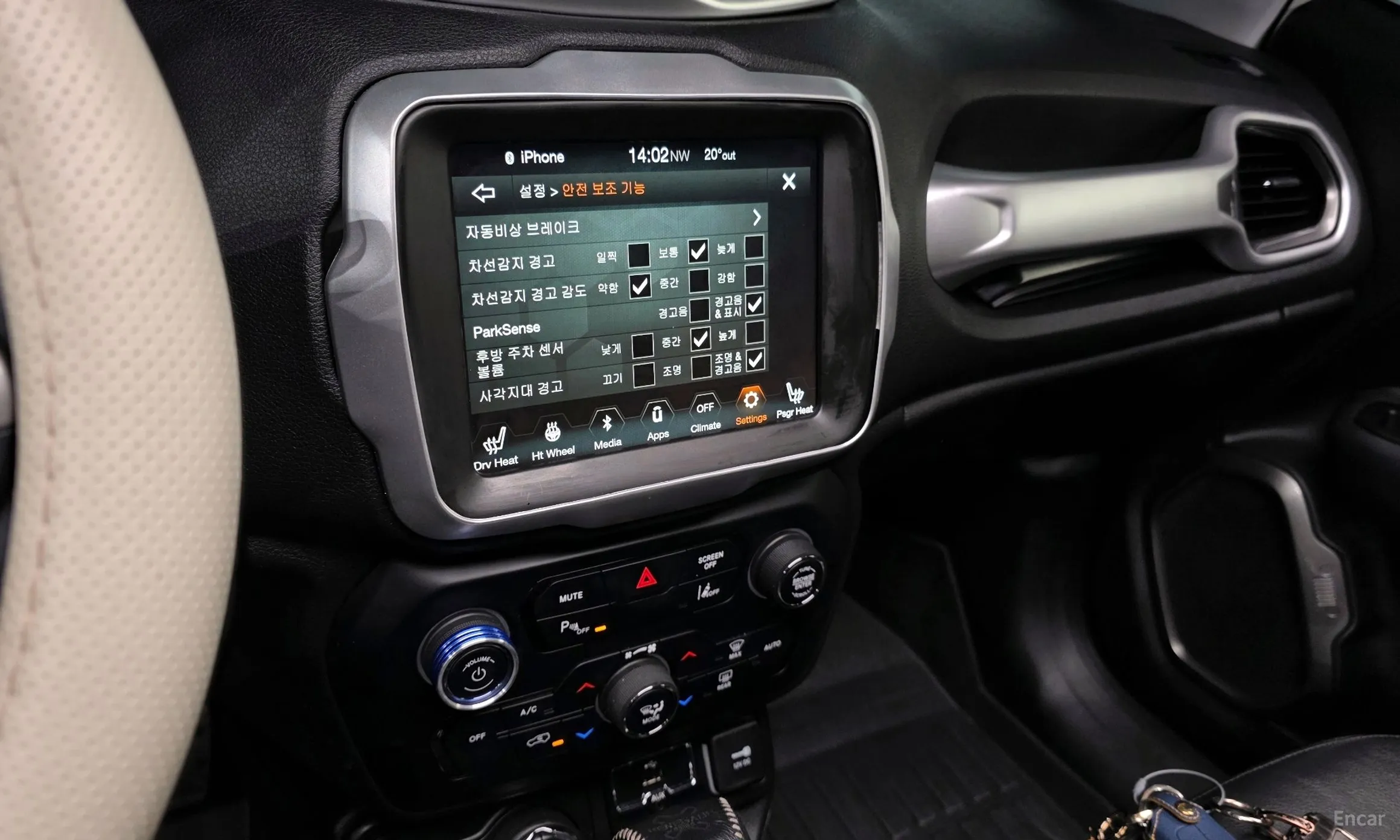 Jeep Renegade превью 14