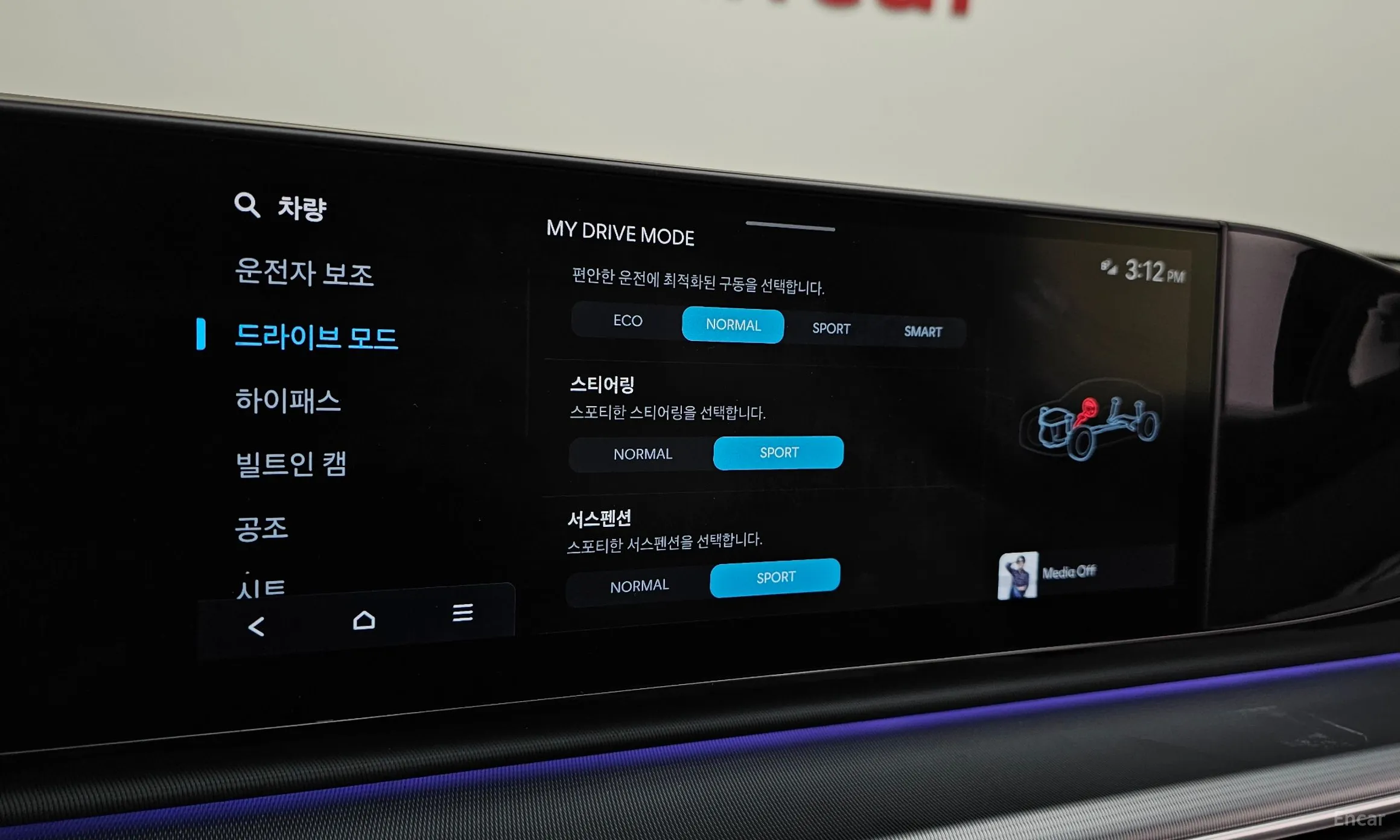 Hyundai Grandeur (GN7) превью 16