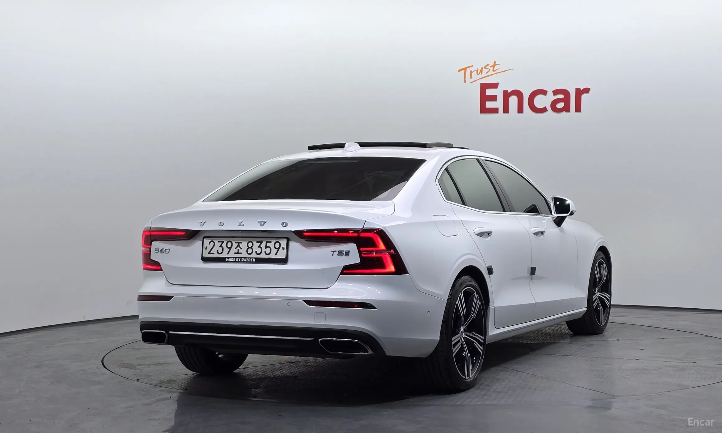 Volvo S60 3rd Generation