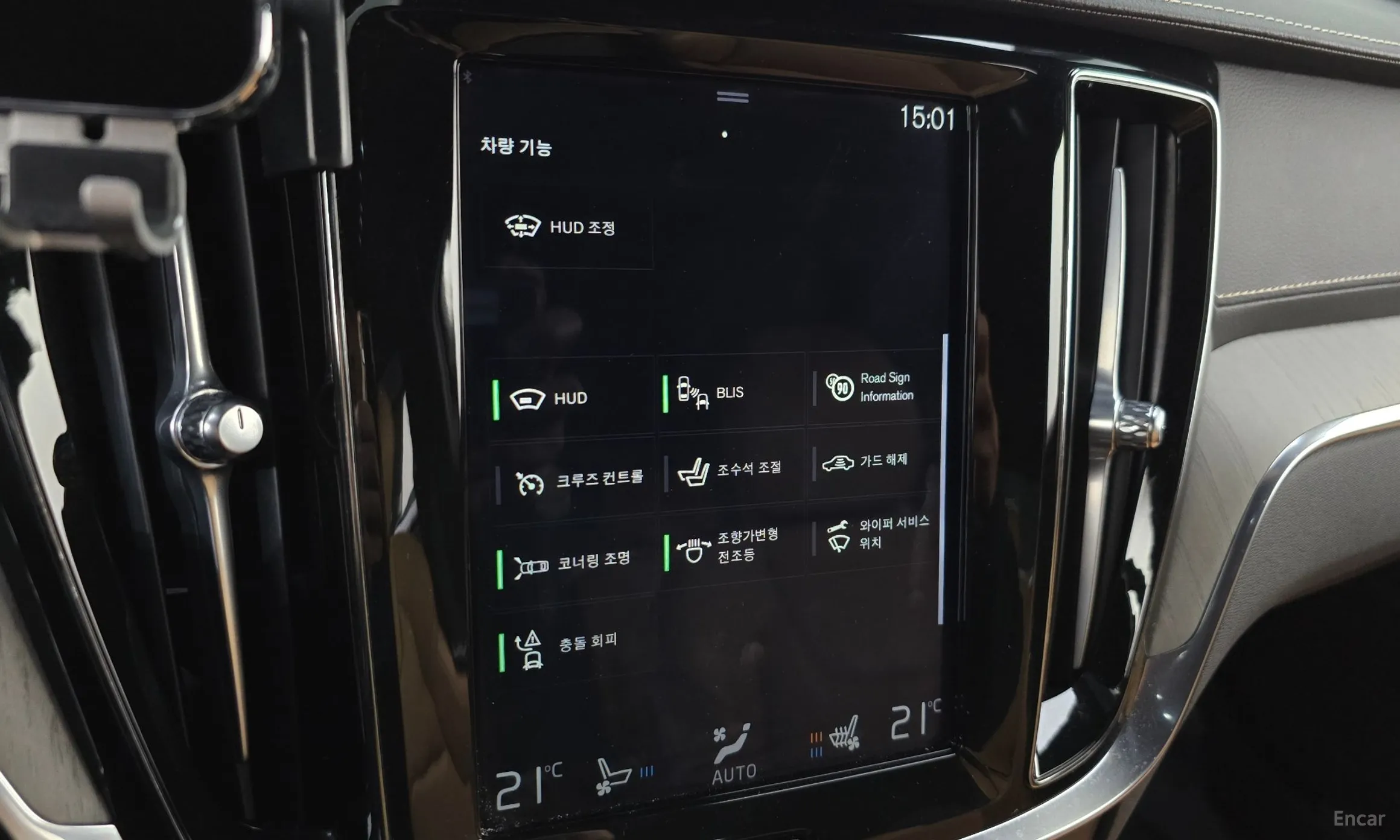 Volvo S60 3rd Generation превью 16
