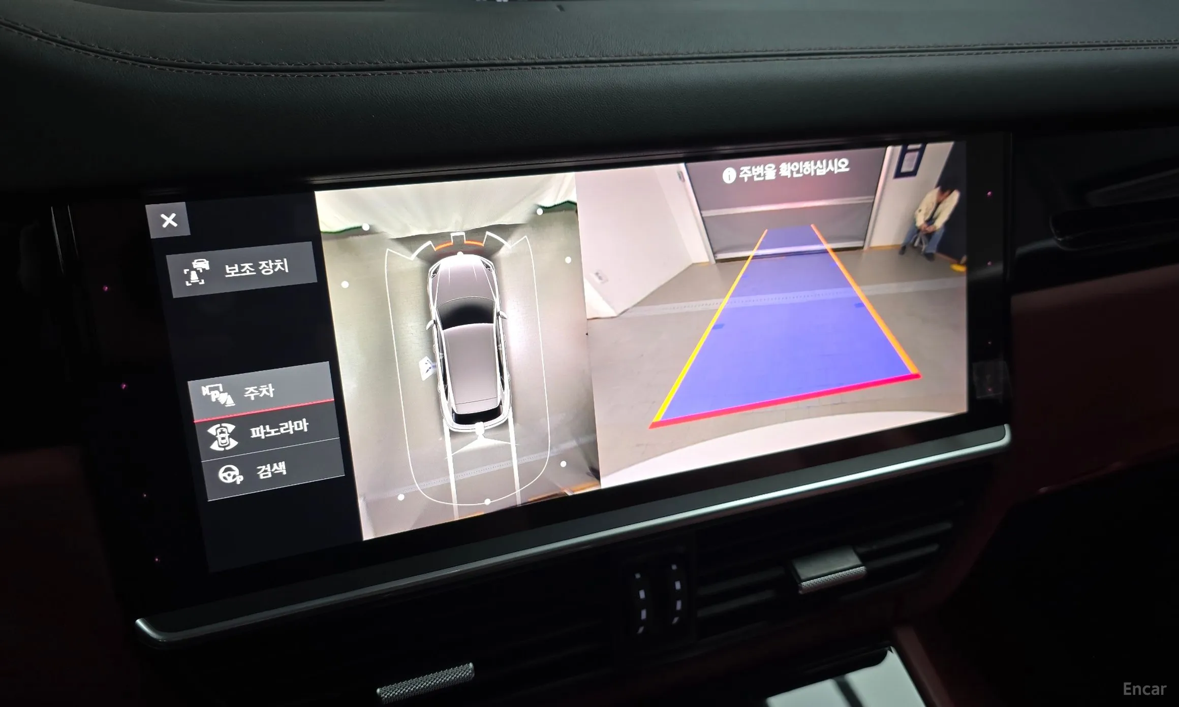 Porsche Cayenne (PO536) превью 14