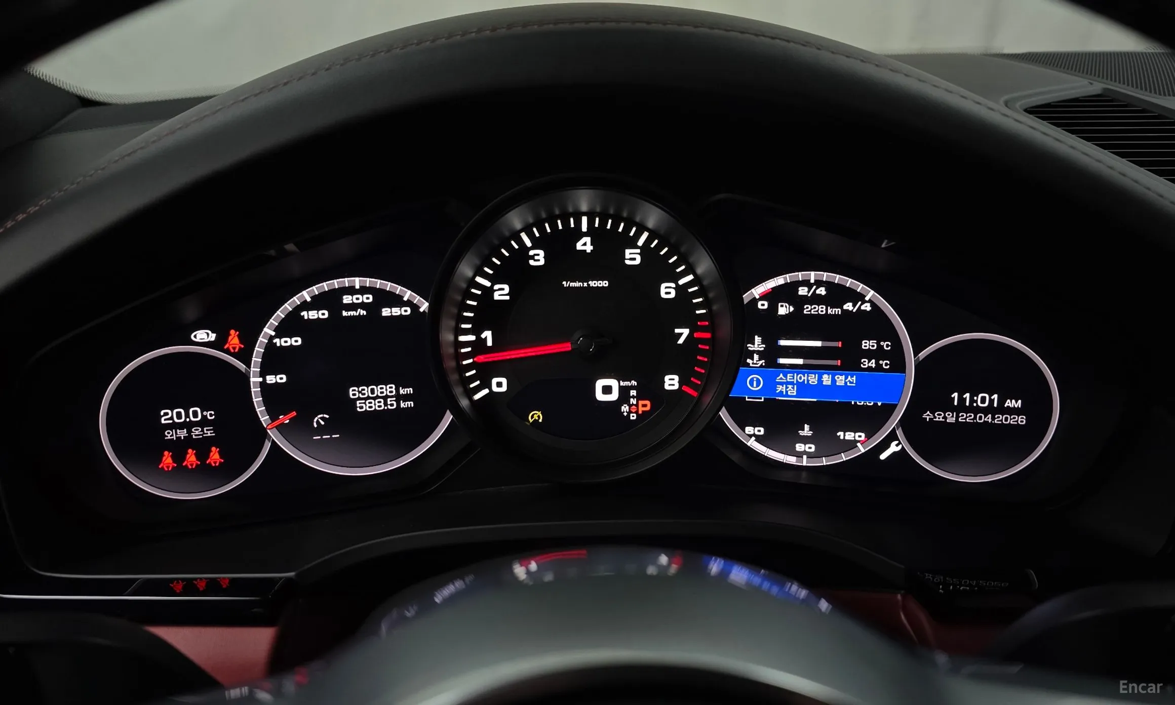 Porsche Cayenne (PO536) превью 8
