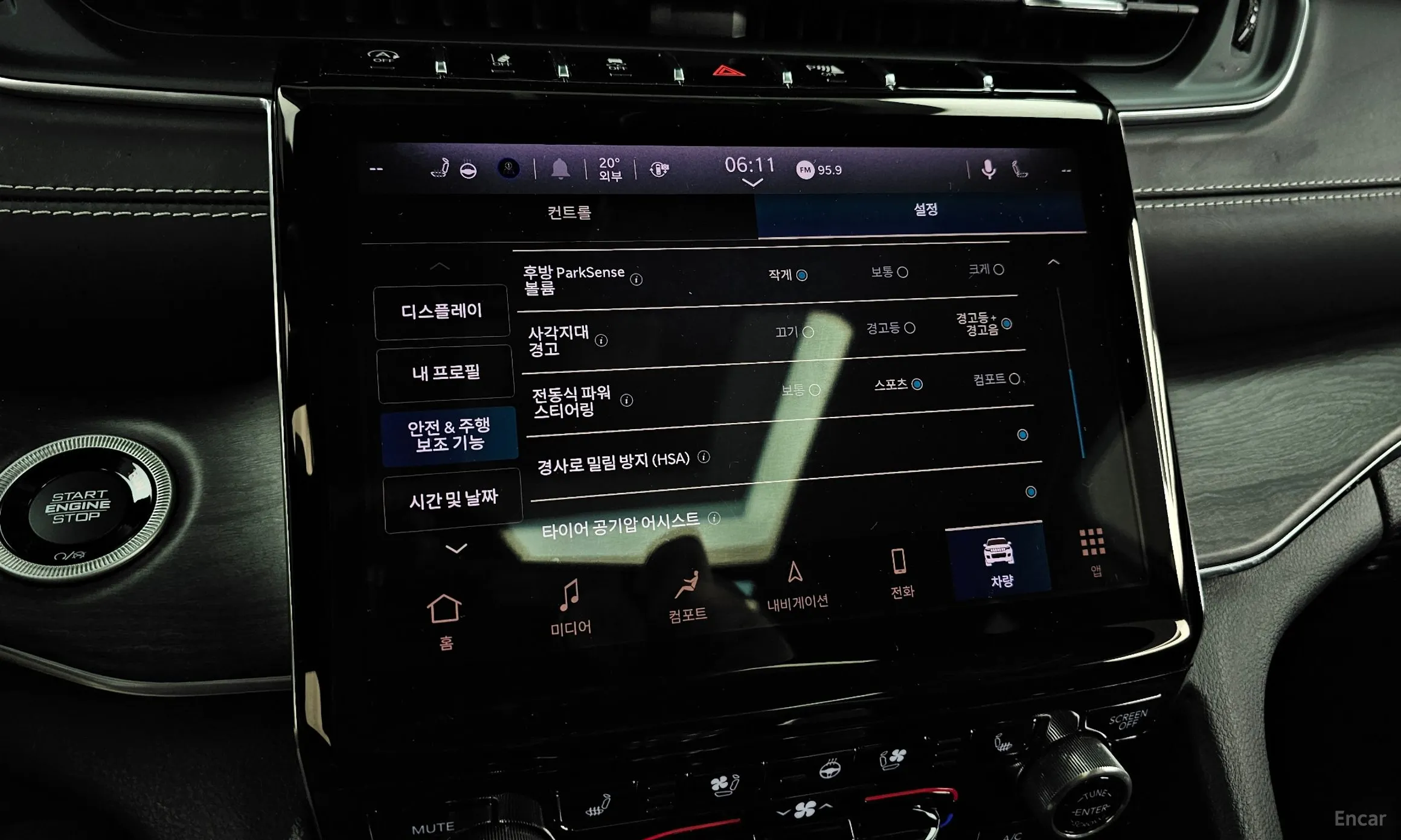 Jeep Grand Cherokee (WL) превью 16
