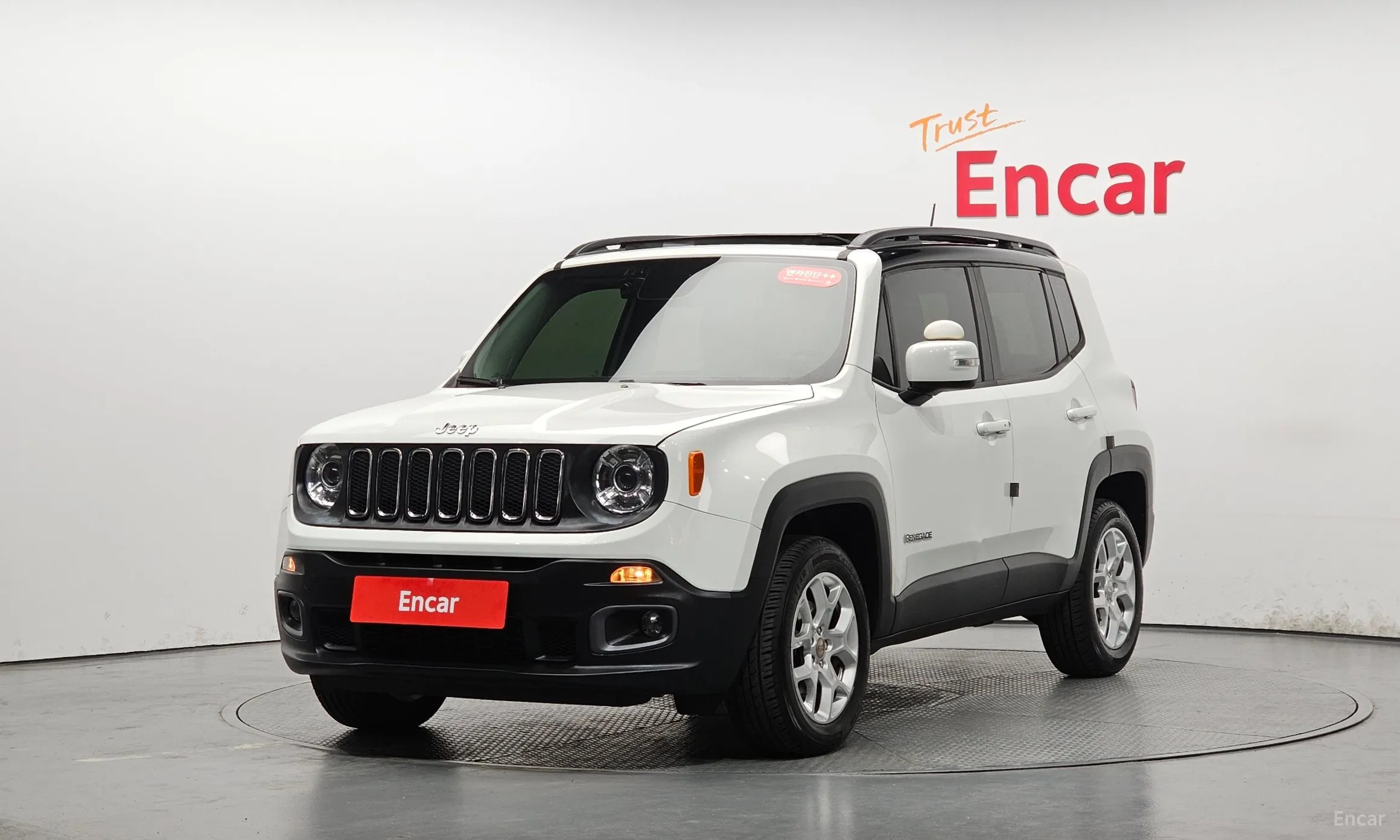 Renegade