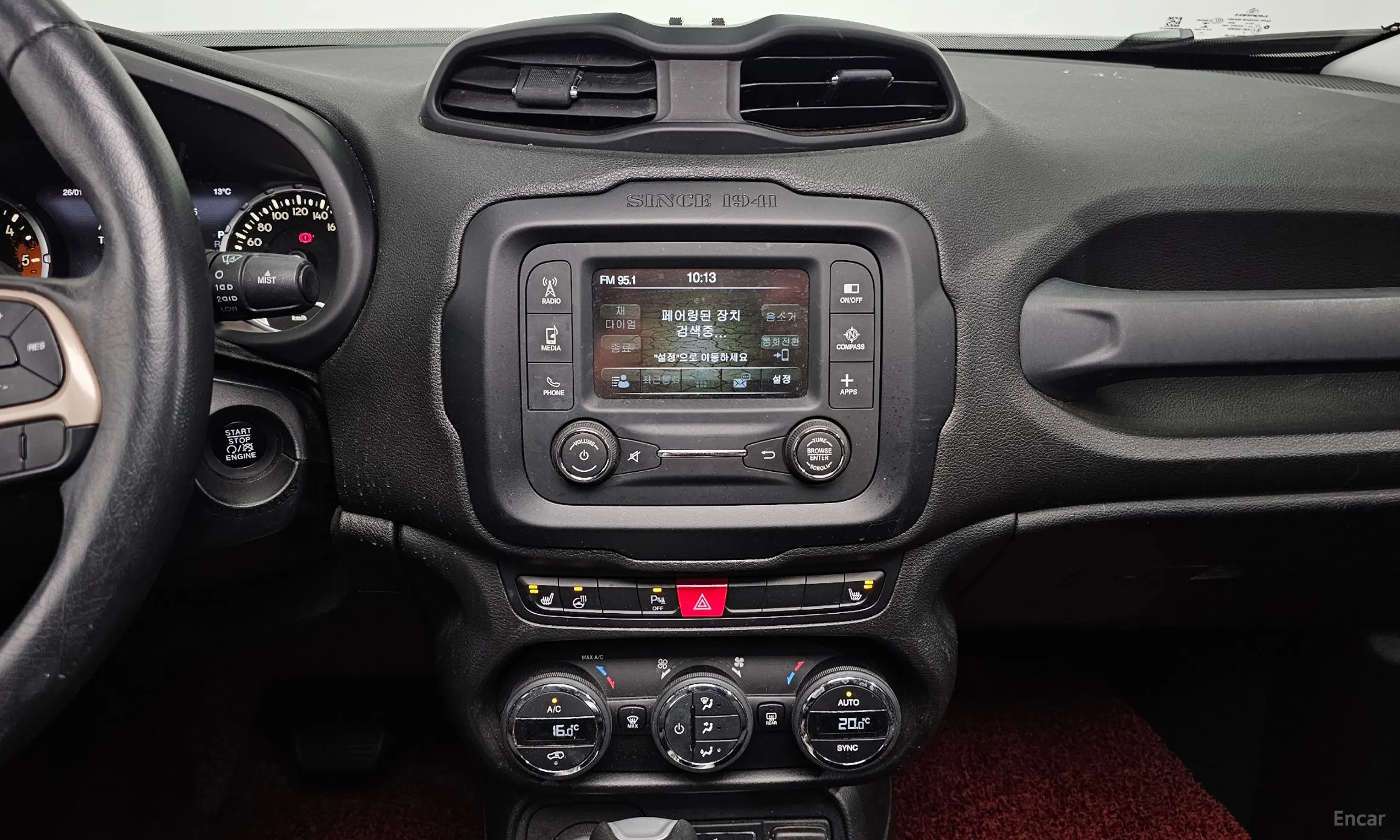 Jeep Renegade превью 14