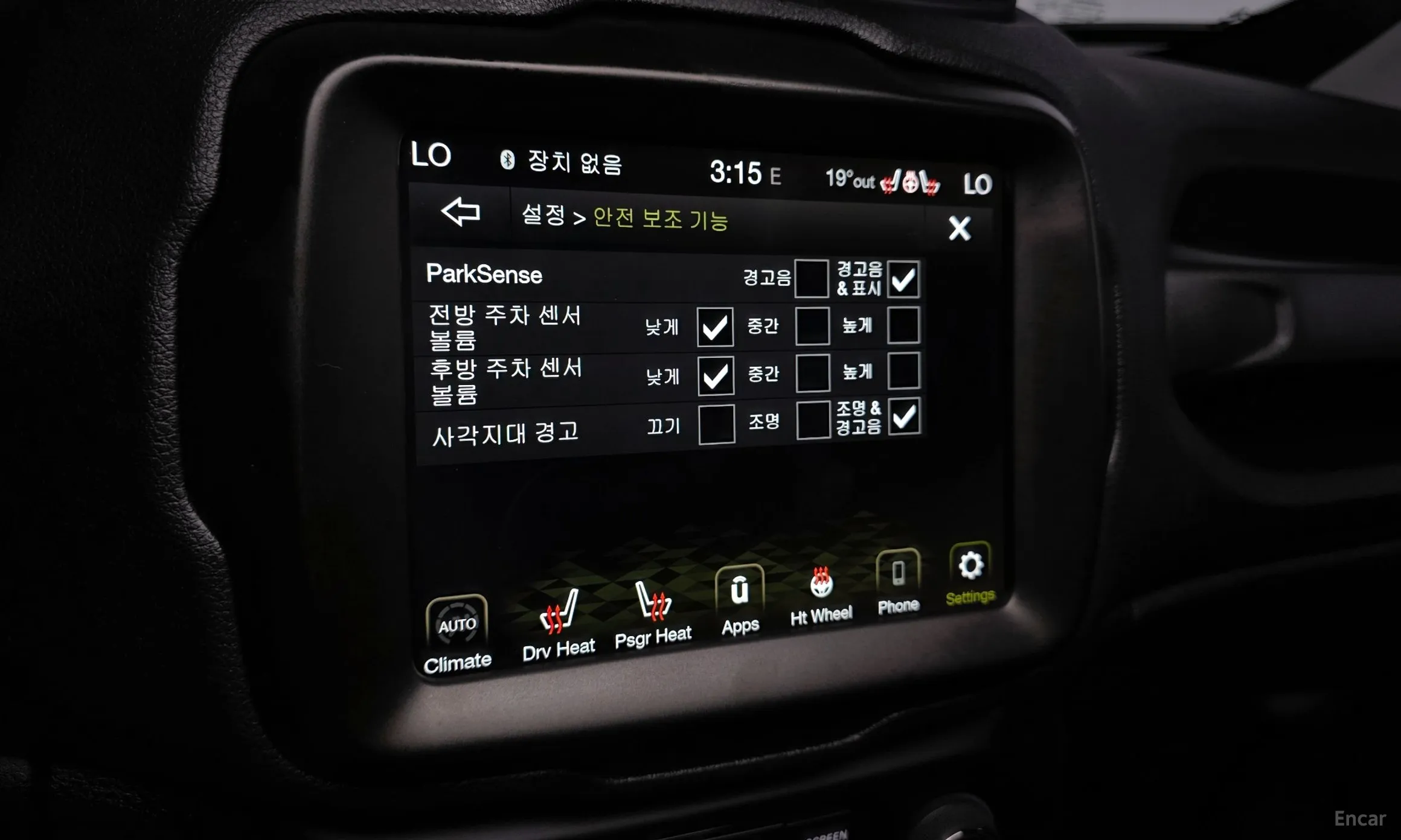 Jeep Renegade превью 16