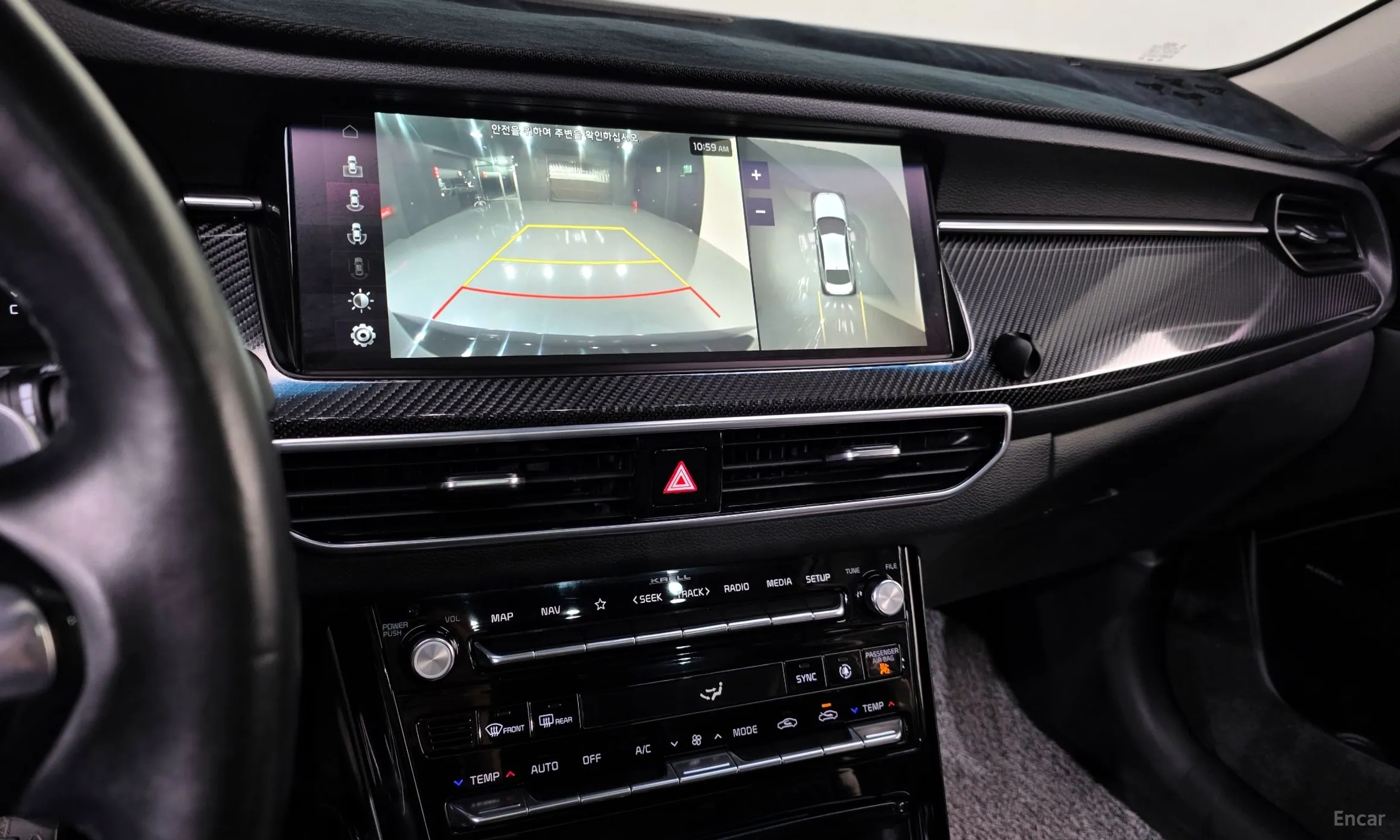 Kia K7 Premier превью 15