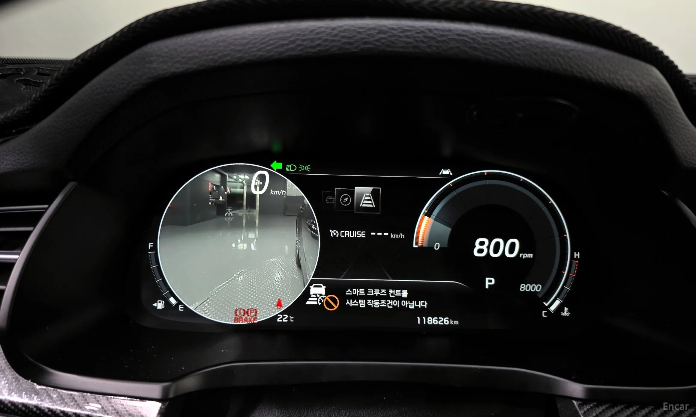 Kia K7 Premier превью 8