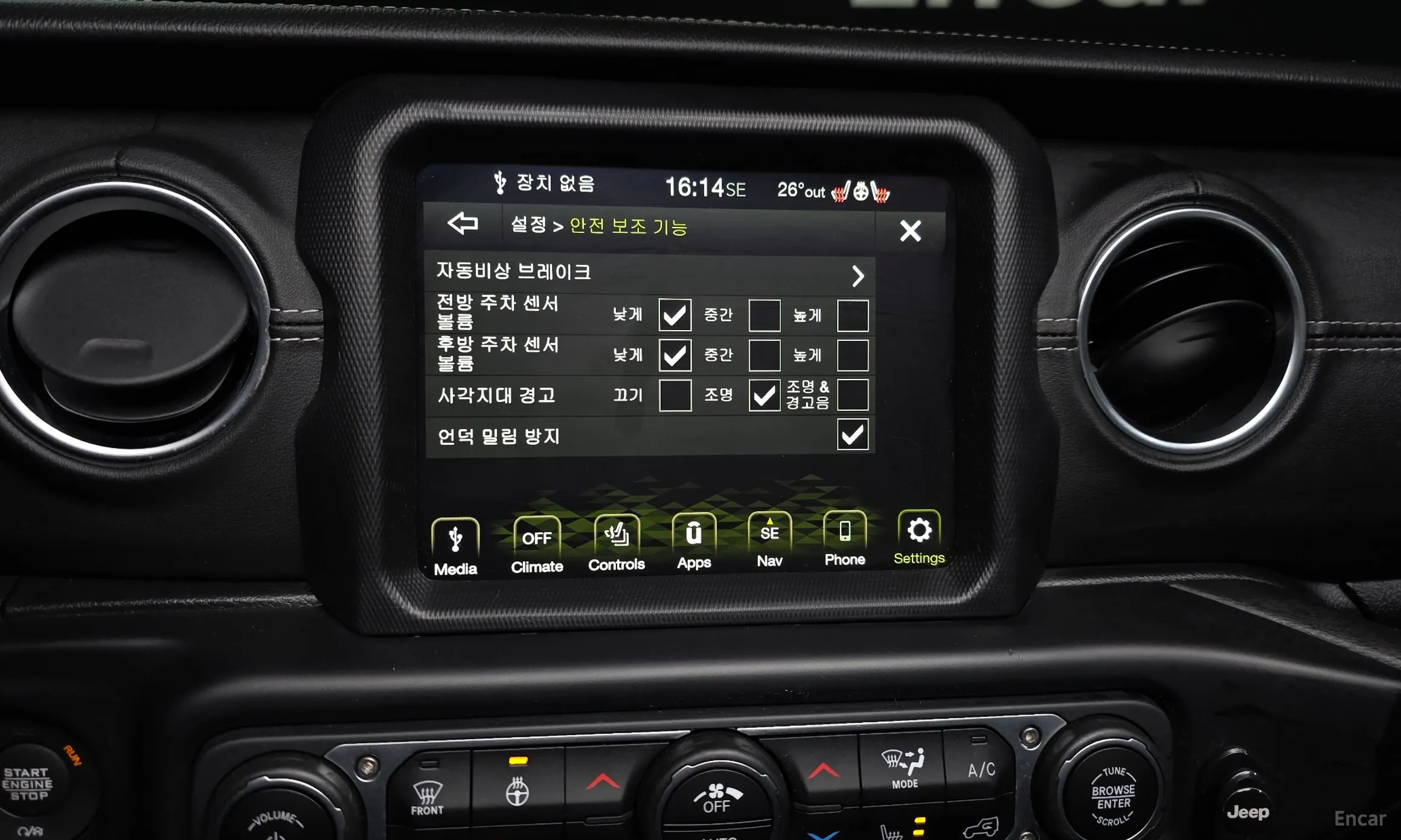 Jeep Wrangler (JL) превью 16