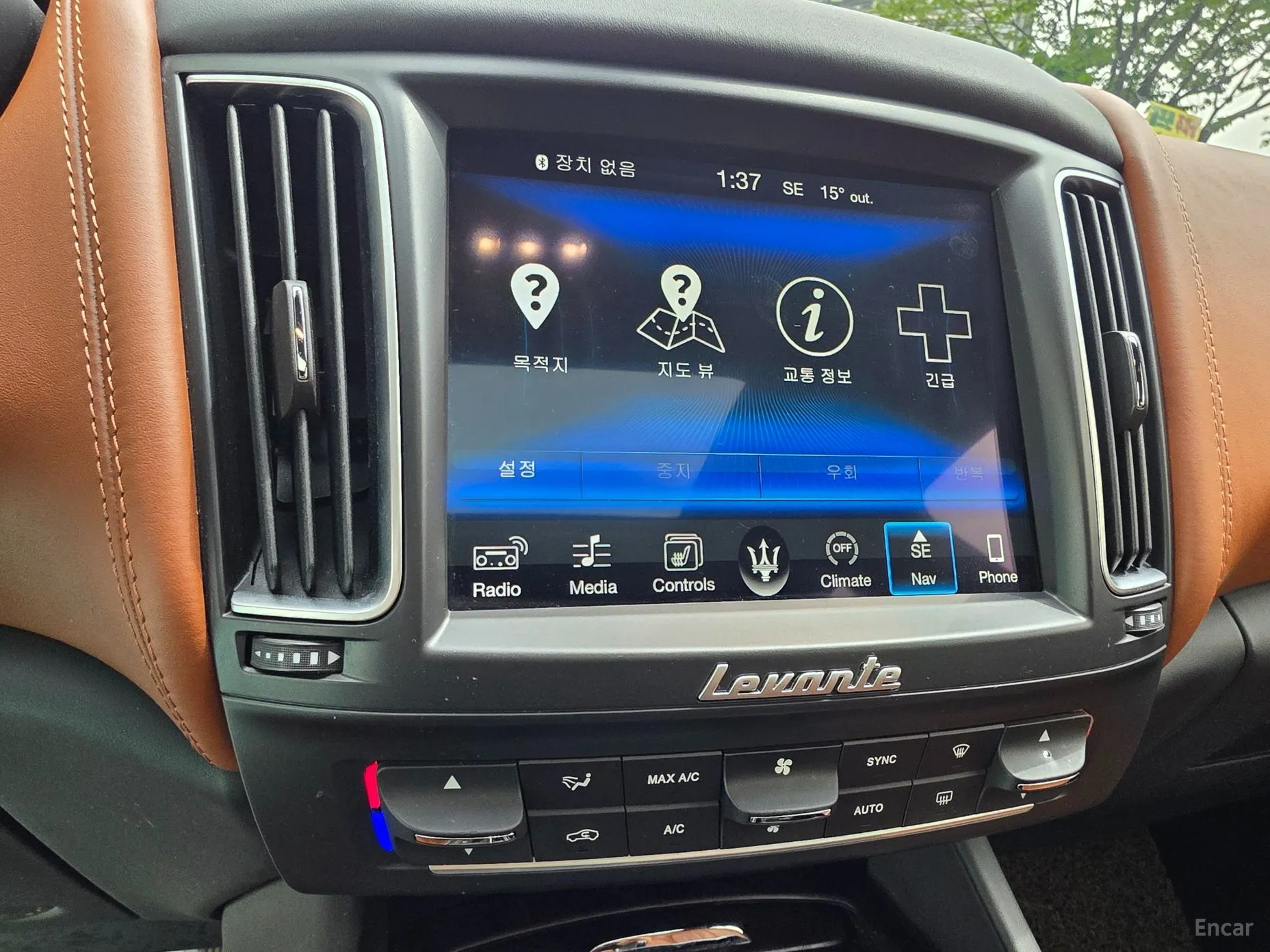 Maserati Levante превью 15