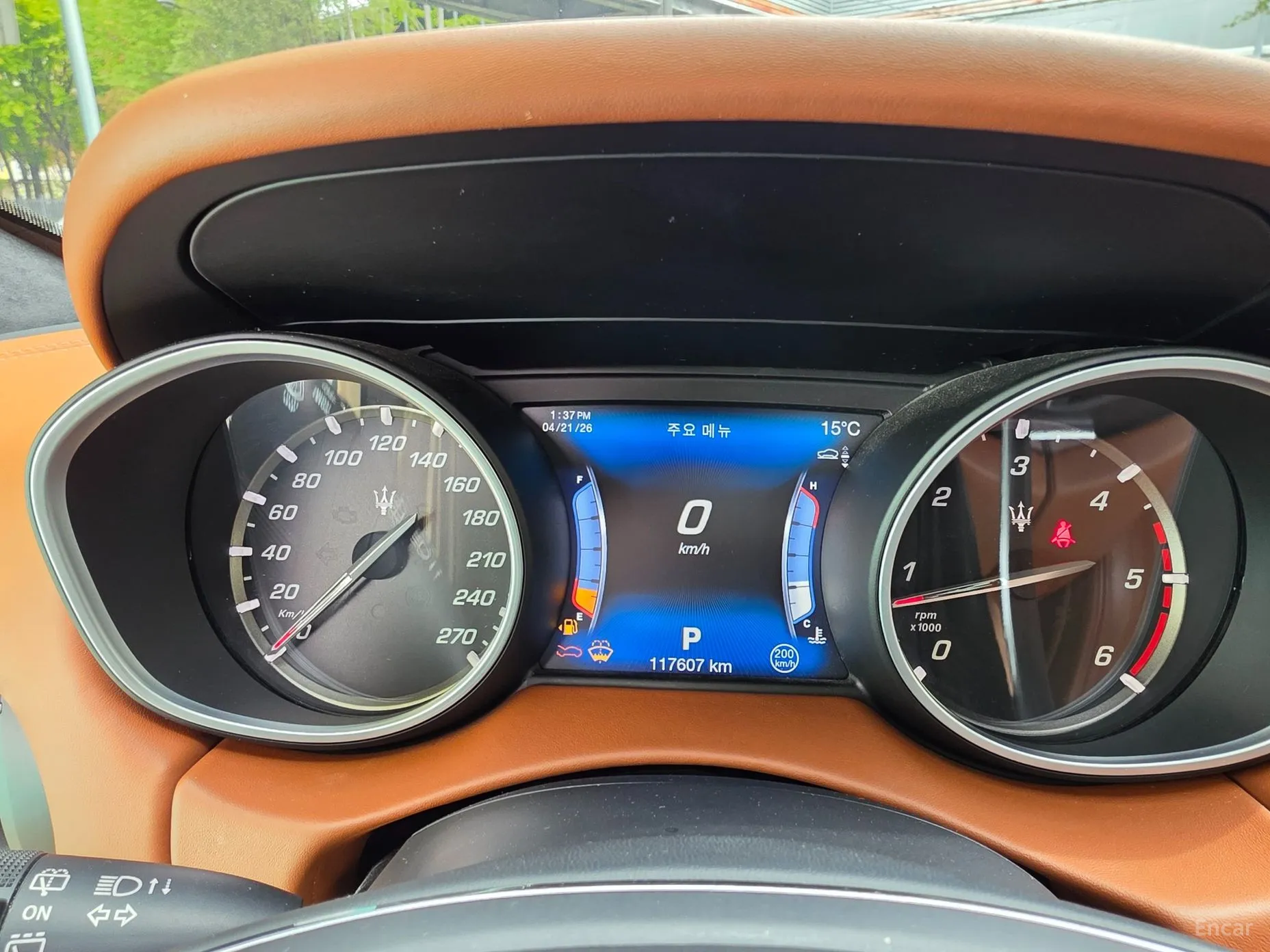 Maserati Levante превью 8