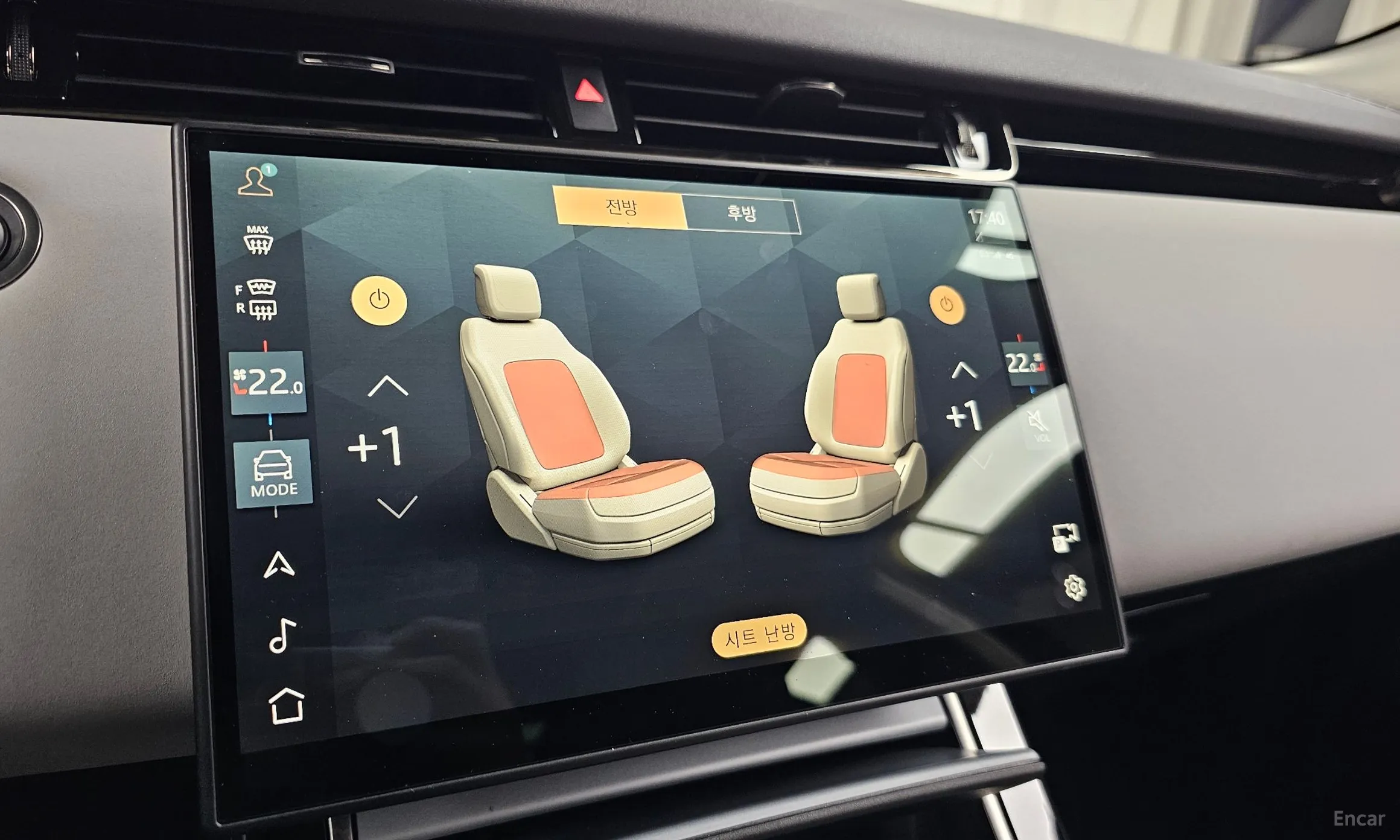 Land Rover Range Rover Evoque 2nd Generation превью 16