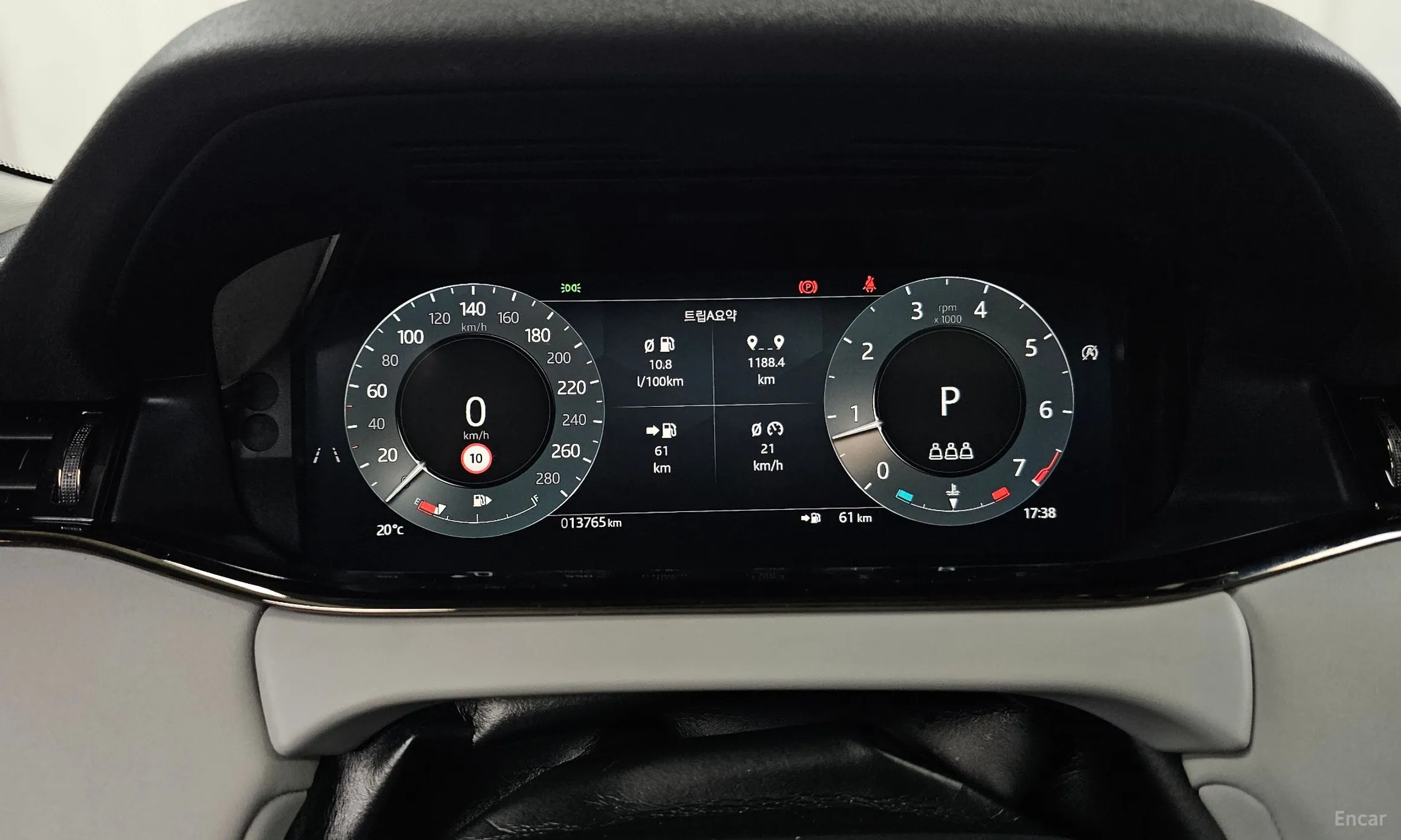 Land Rover Range Rover Evoque 2nd Generation превью 8