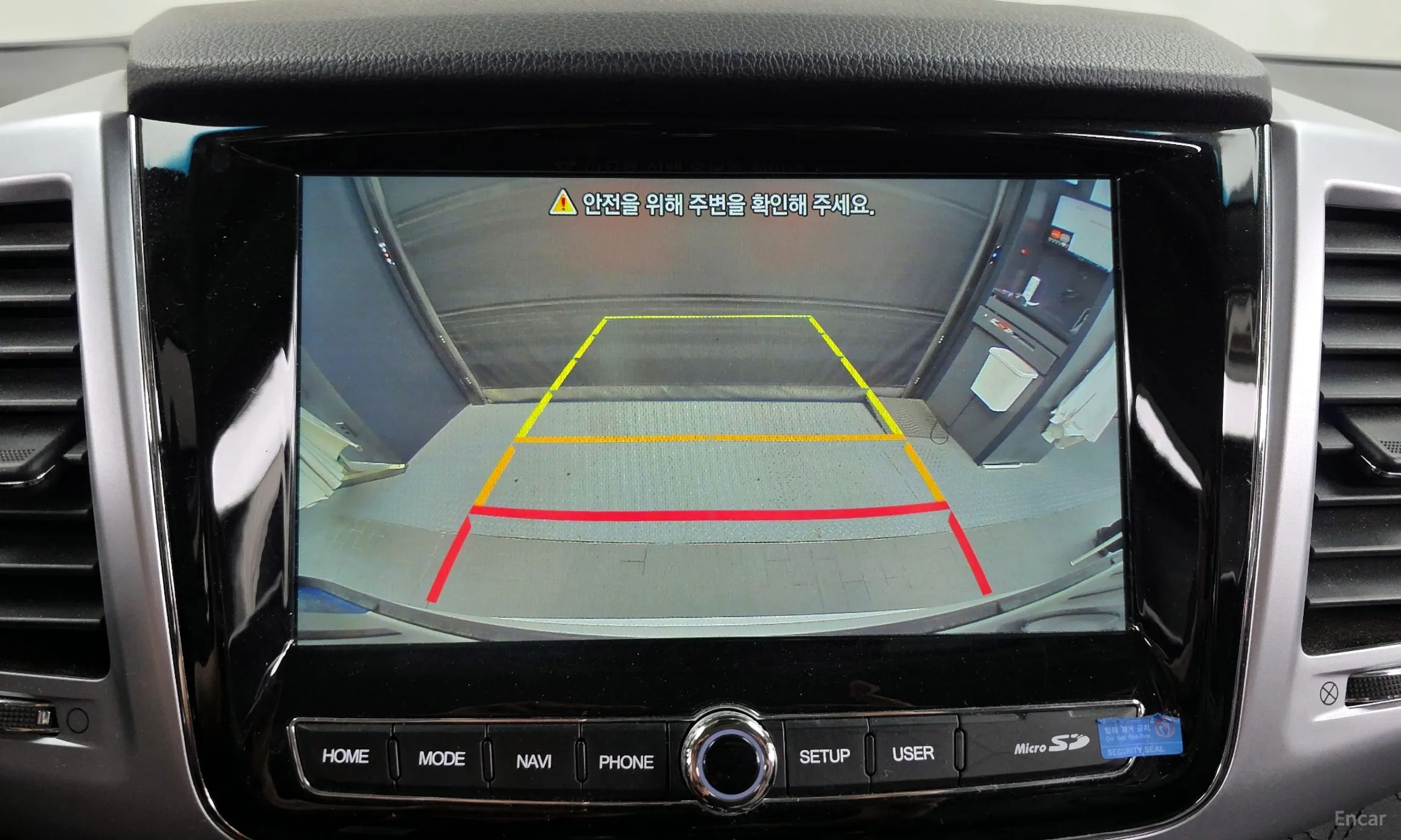 KG Mobility (SsangYong) Rexton превью 14