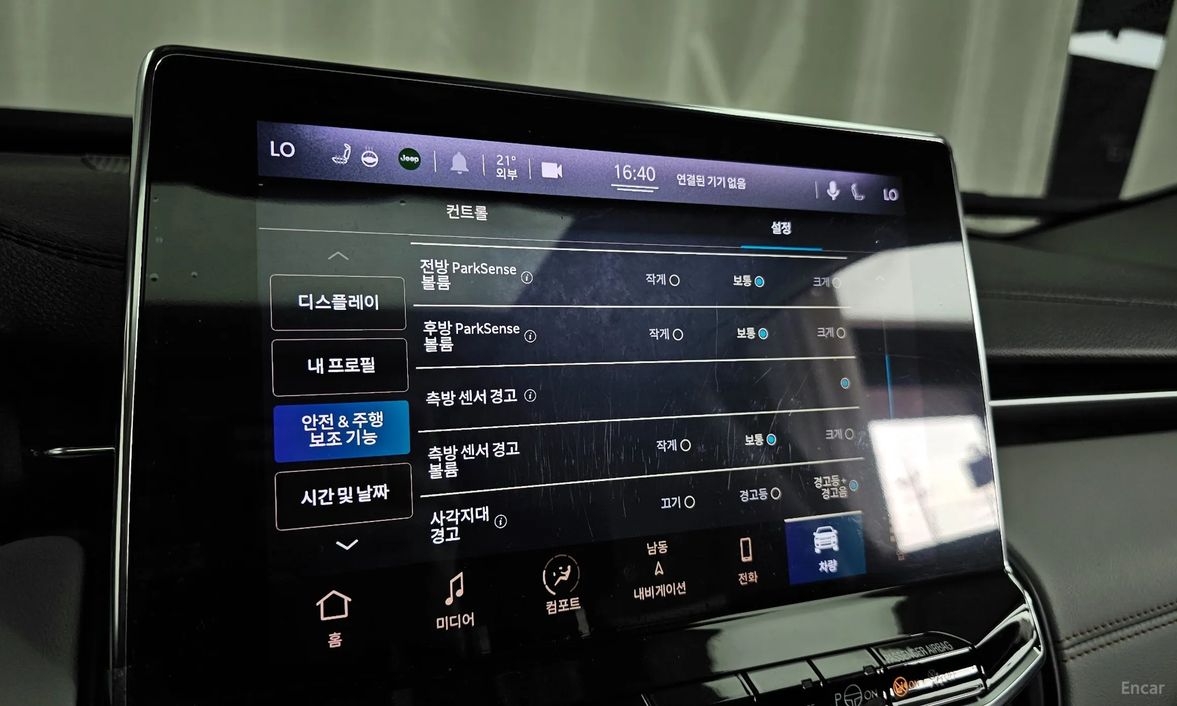 Jeep Compass 2nd Generation превью 16