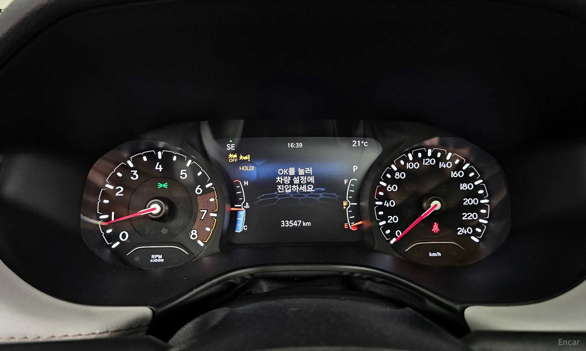 Jeep Compass 2nd Generation превью 8