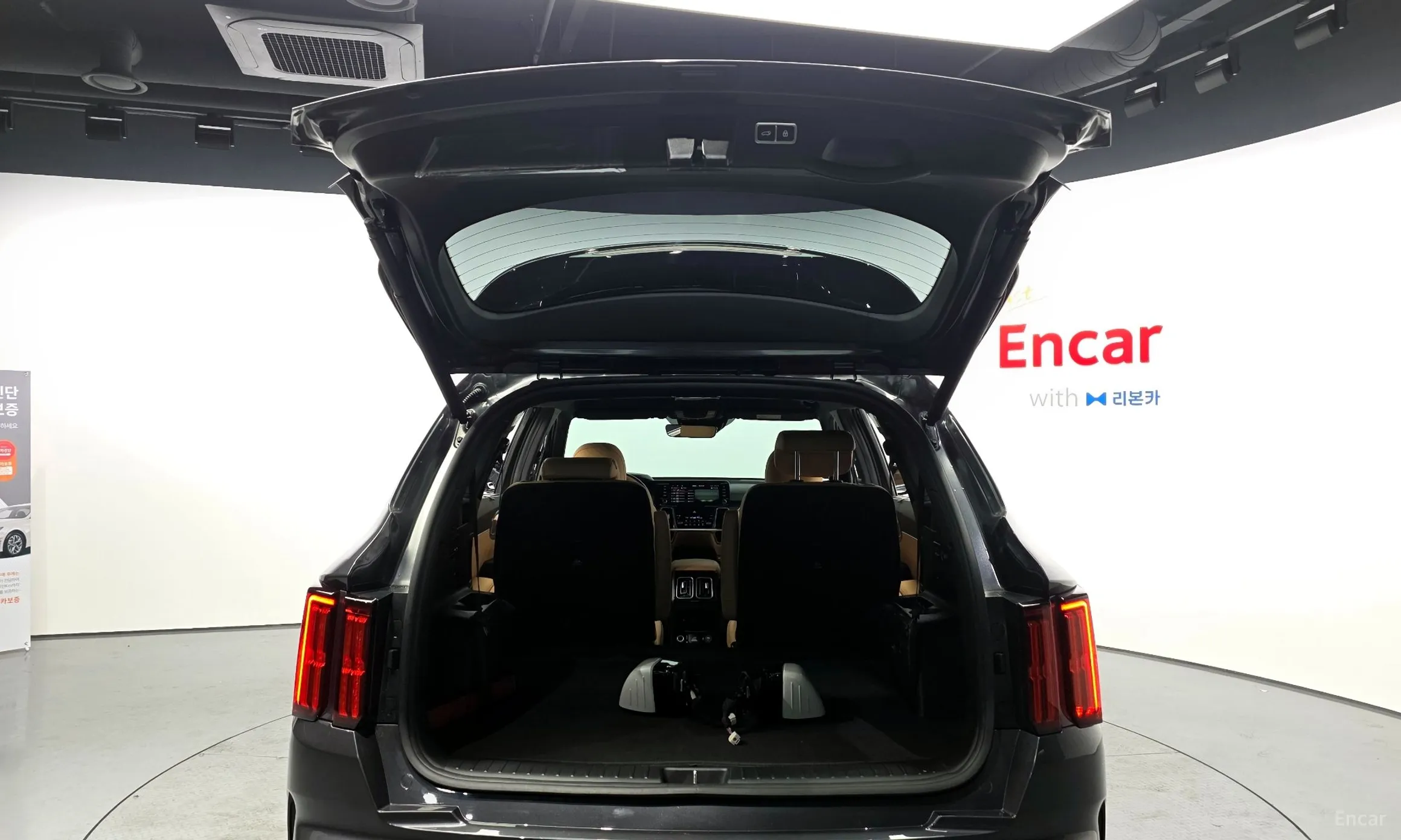 Kia Sorento 4th generation превью 20