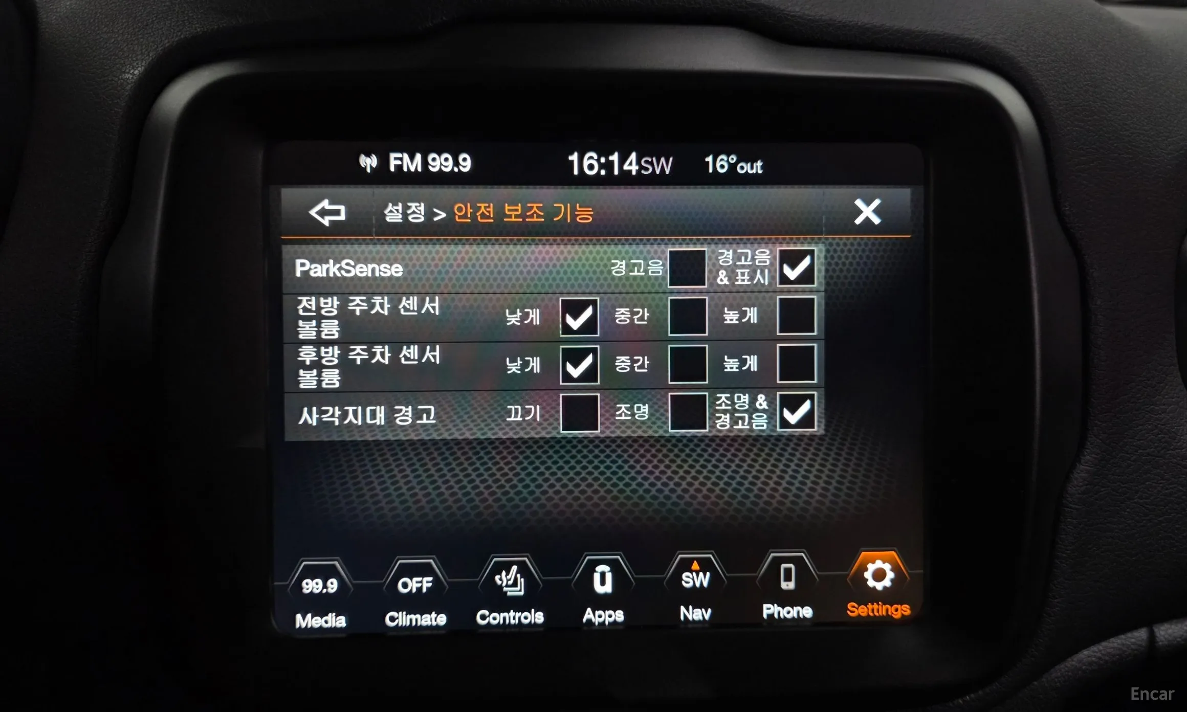 Jeep Renegade превью 16