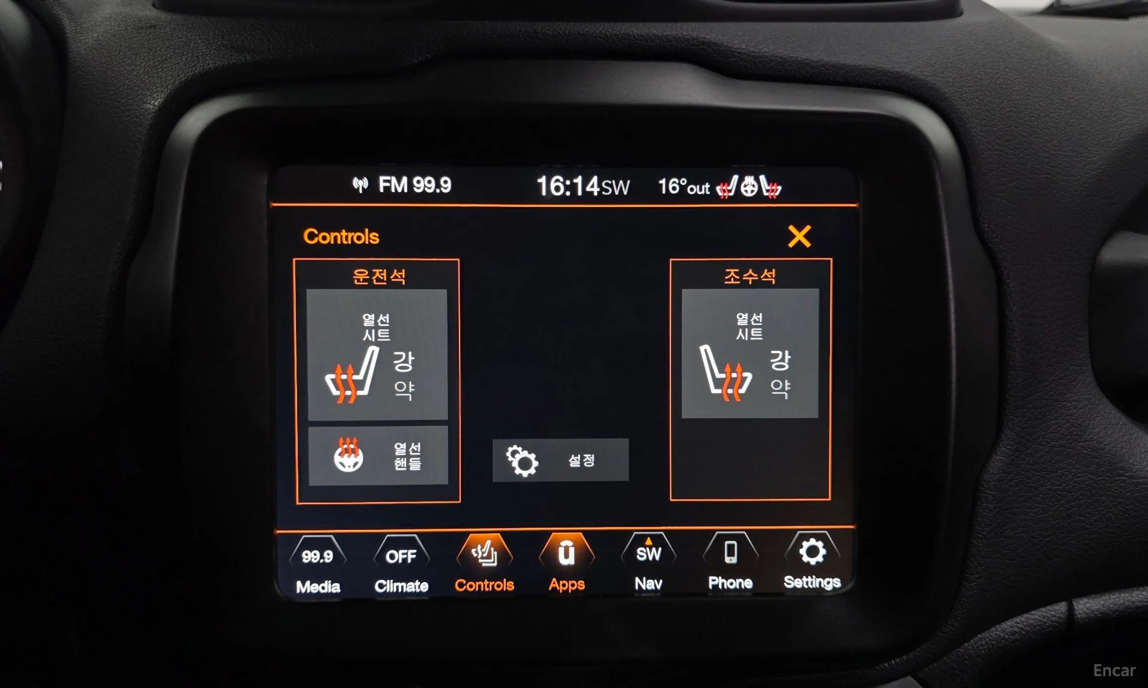 Jeep Renegade превью 17