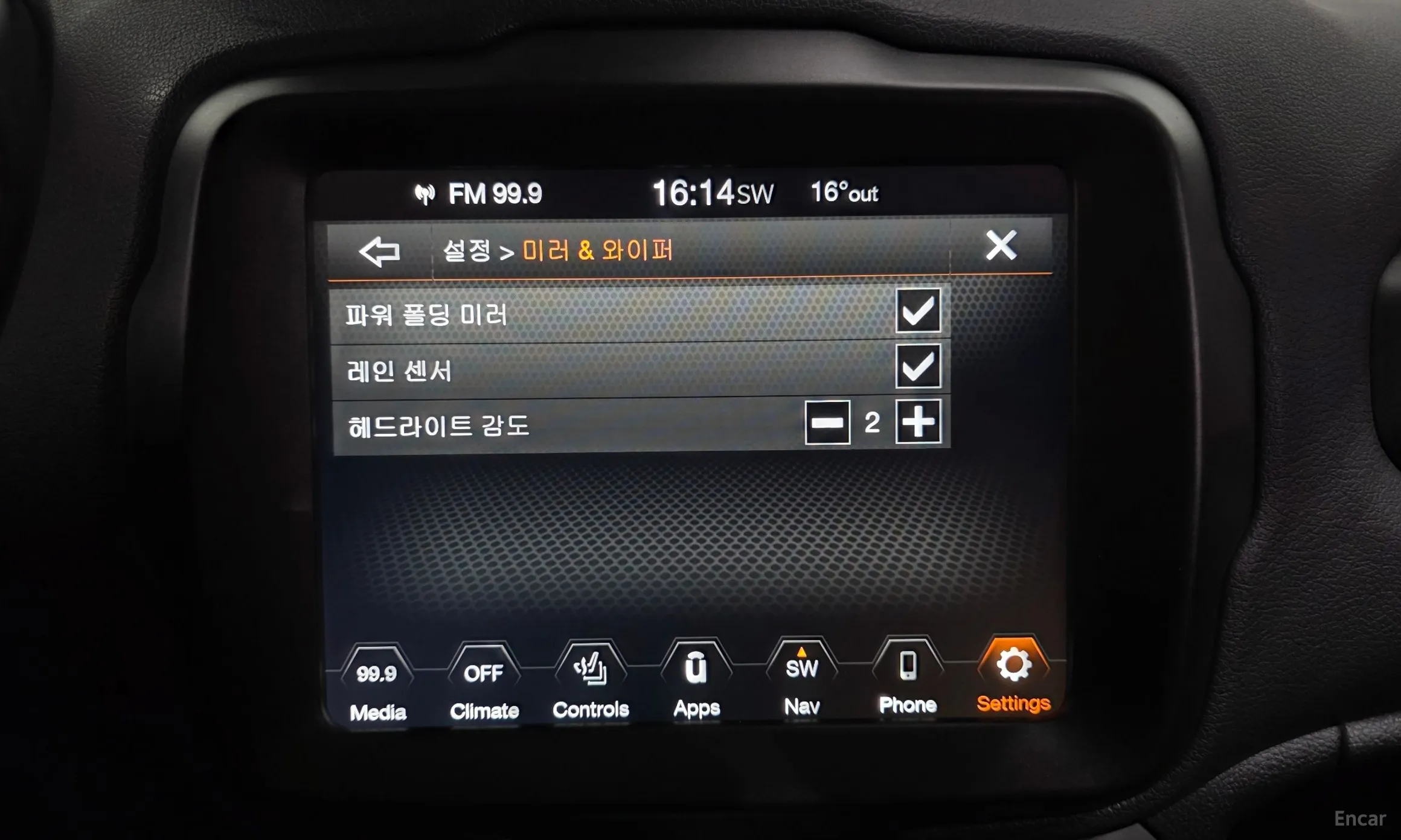 Jeep Renegade превью 18