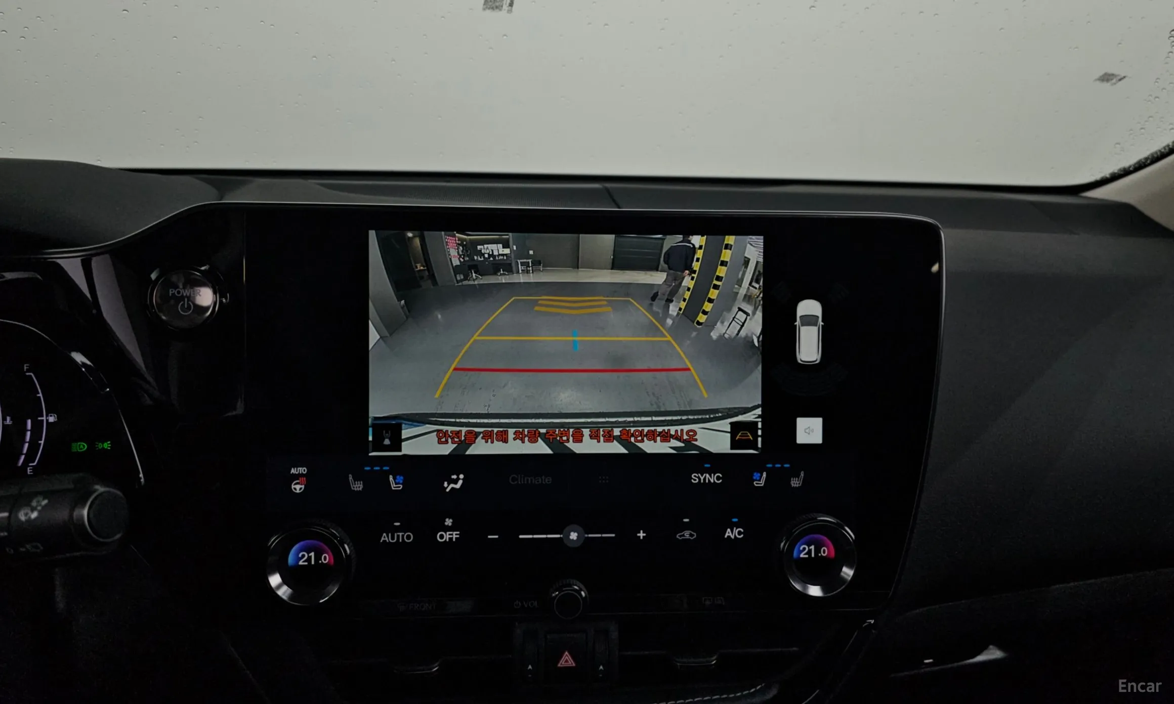 Lexus NX350h Gen 2 превью 16